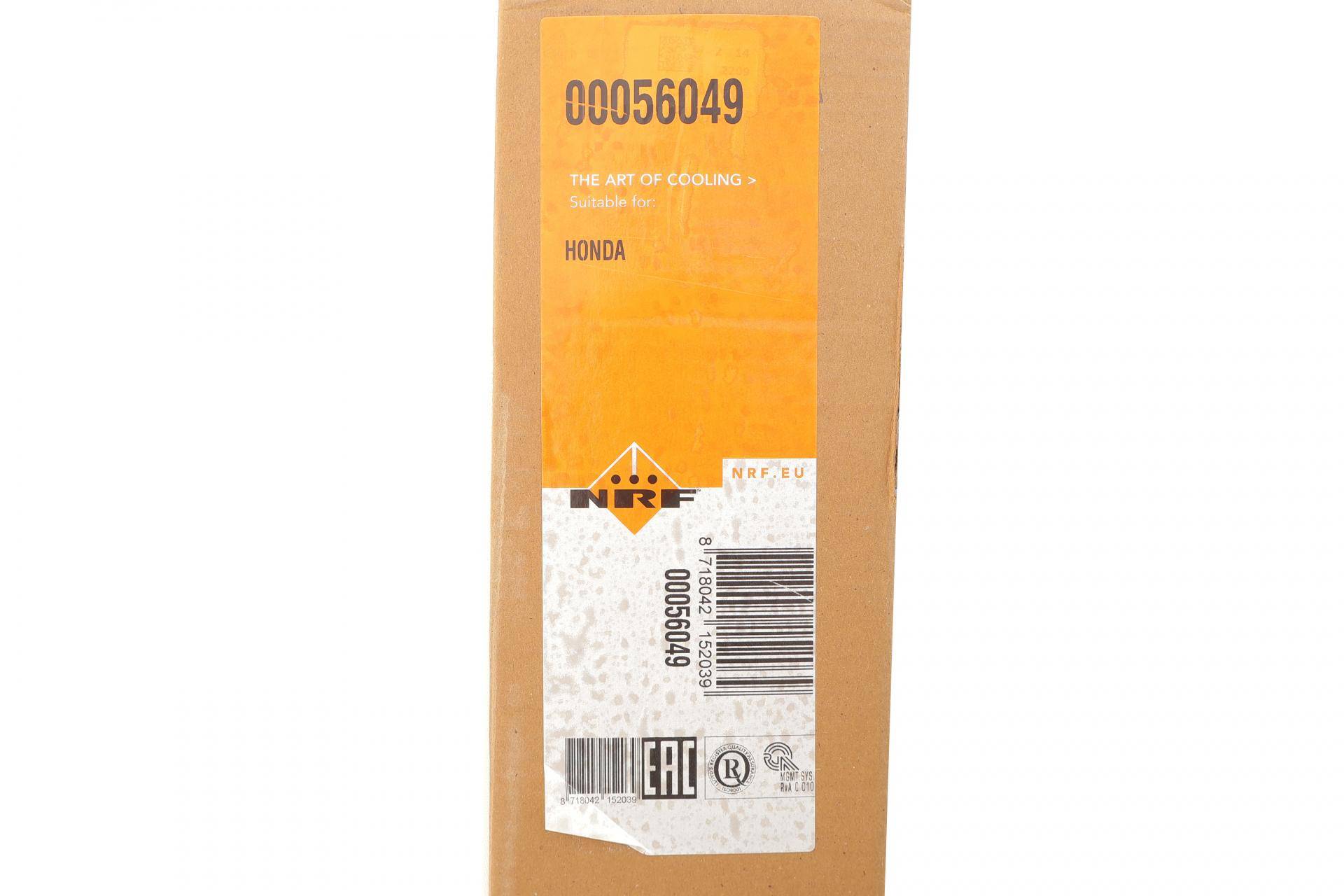 Радіатор охолодження Honda Civic VIII 1.8 05-12 (АКПП)