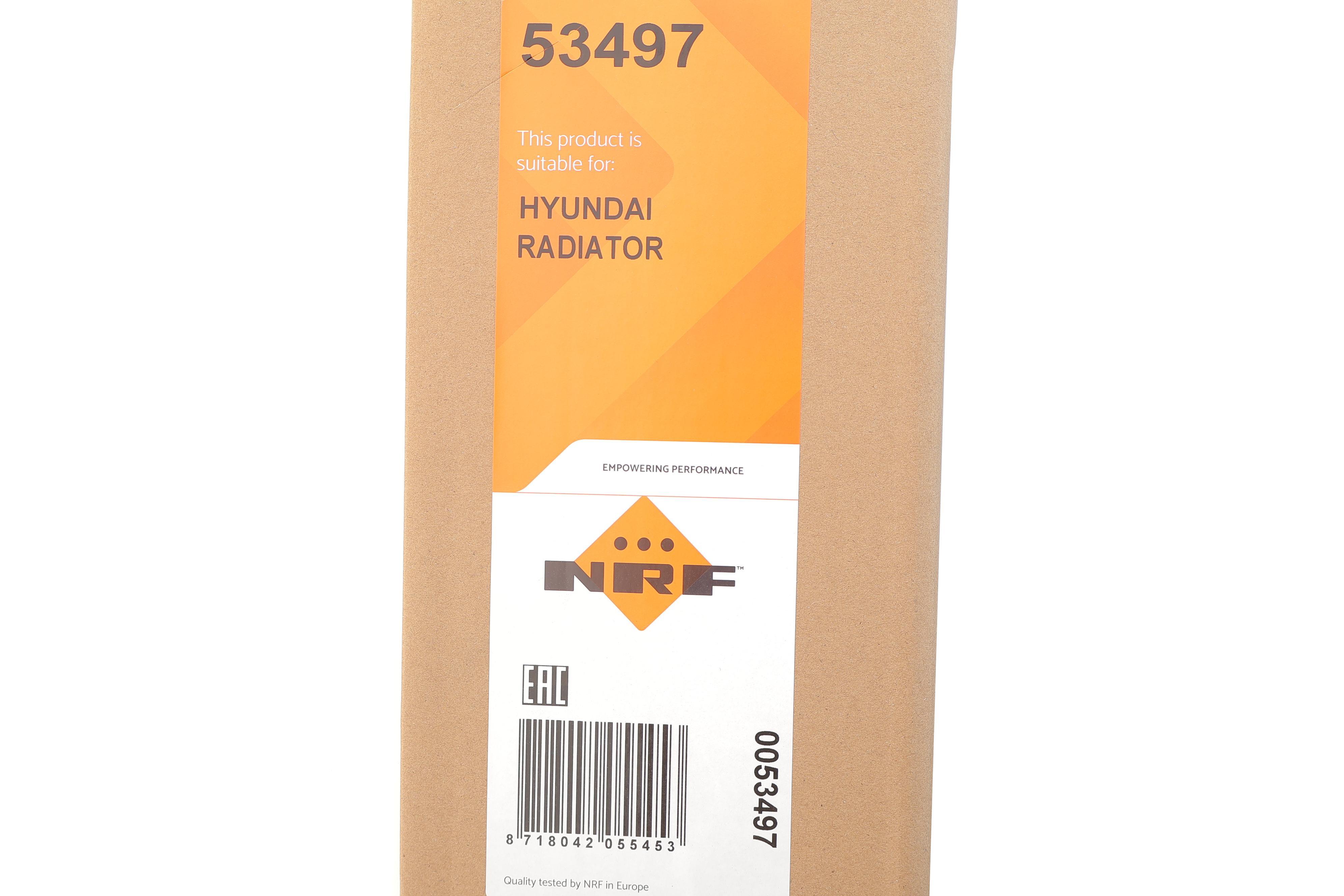 Радіатор охолодження Hyundai Tucson 04-/Kia Sportage 2.0 CRDi 04-