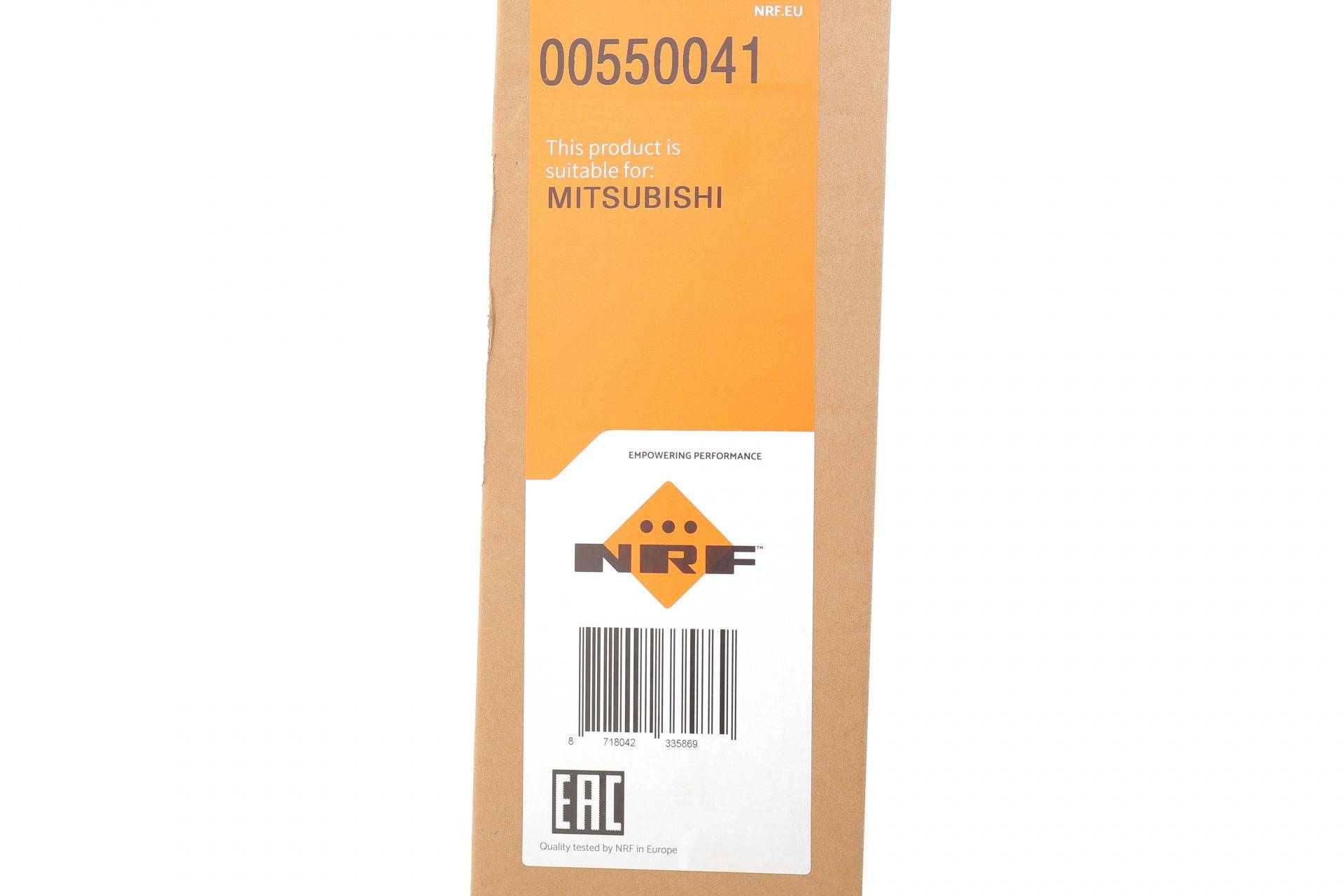 Радіатор охолодження Mitsubishi Outlander 2.0 03-06