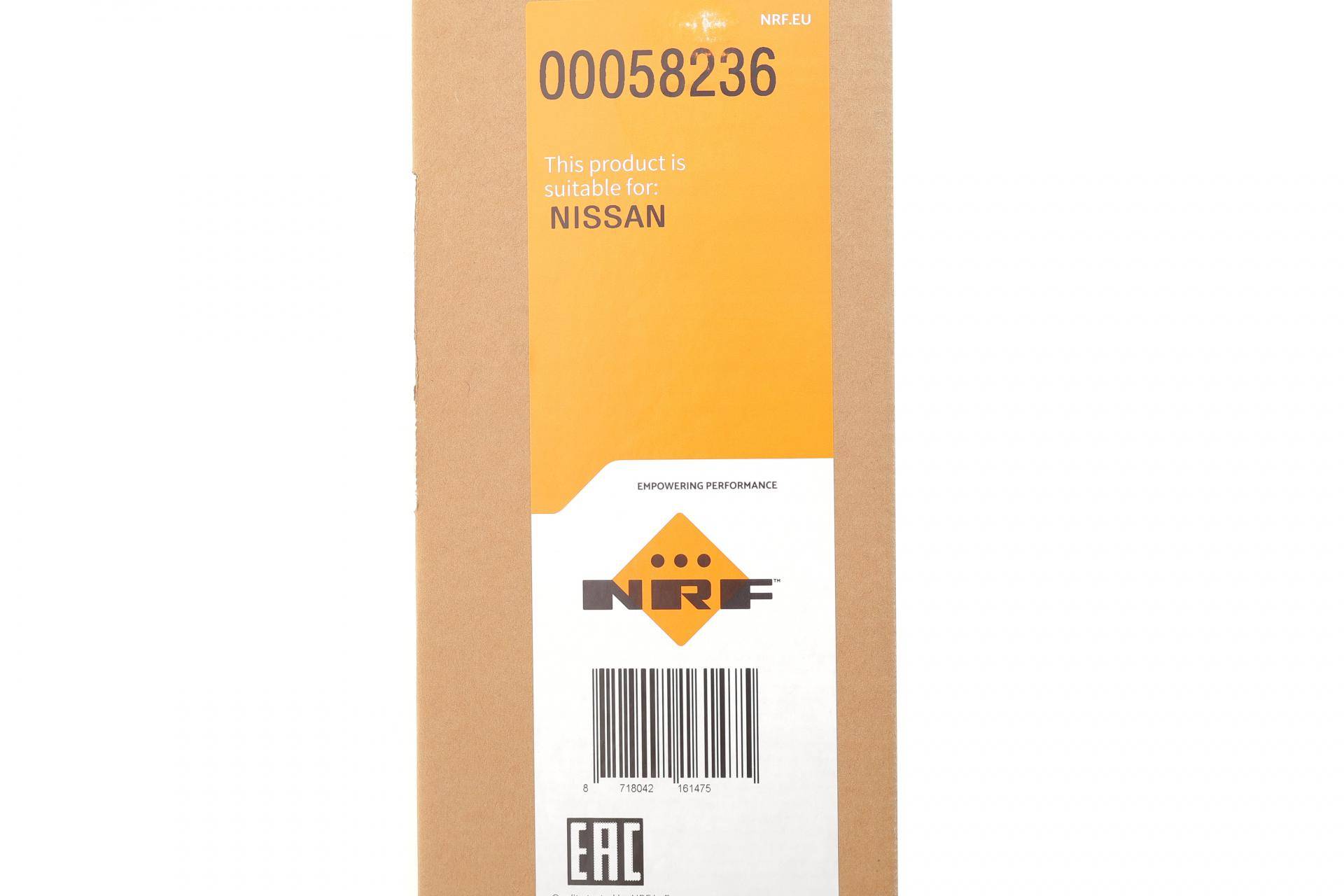 Радіатор охолодження Nissan Juke 1.6 10-19