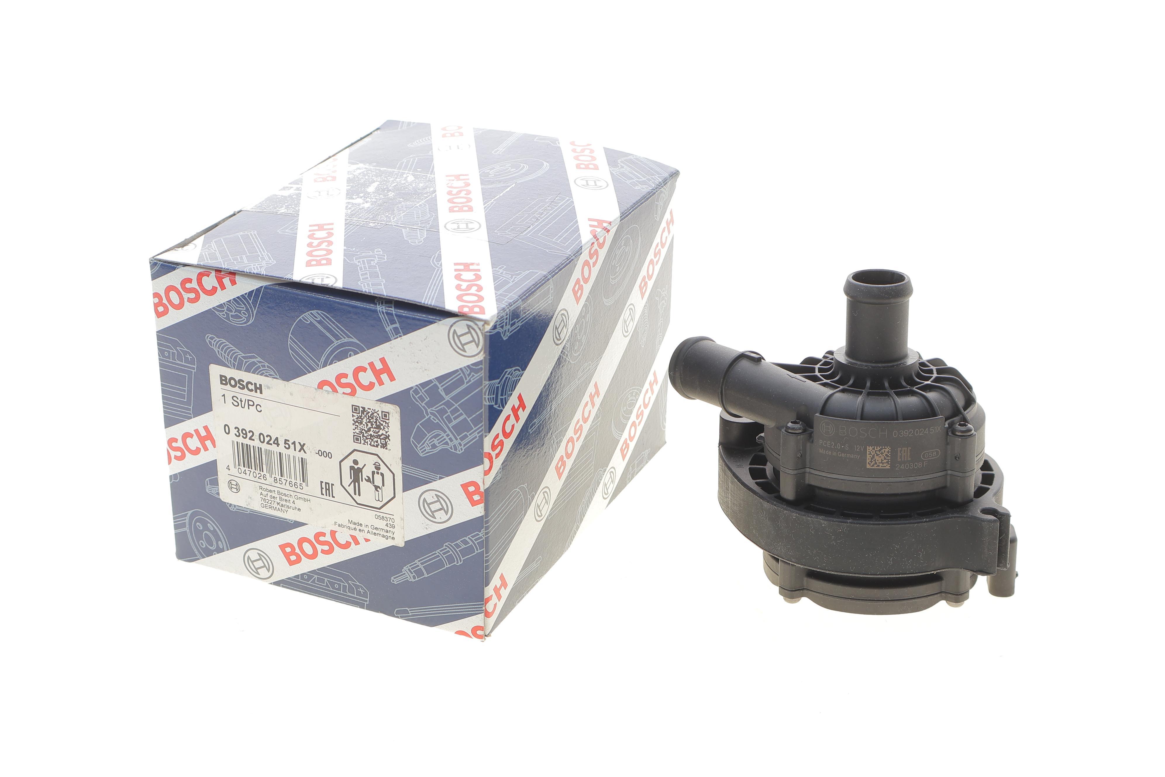 Насос системи охолодження (додатковий) Audi Q4 e-tron 22-/VW ID.7 24-