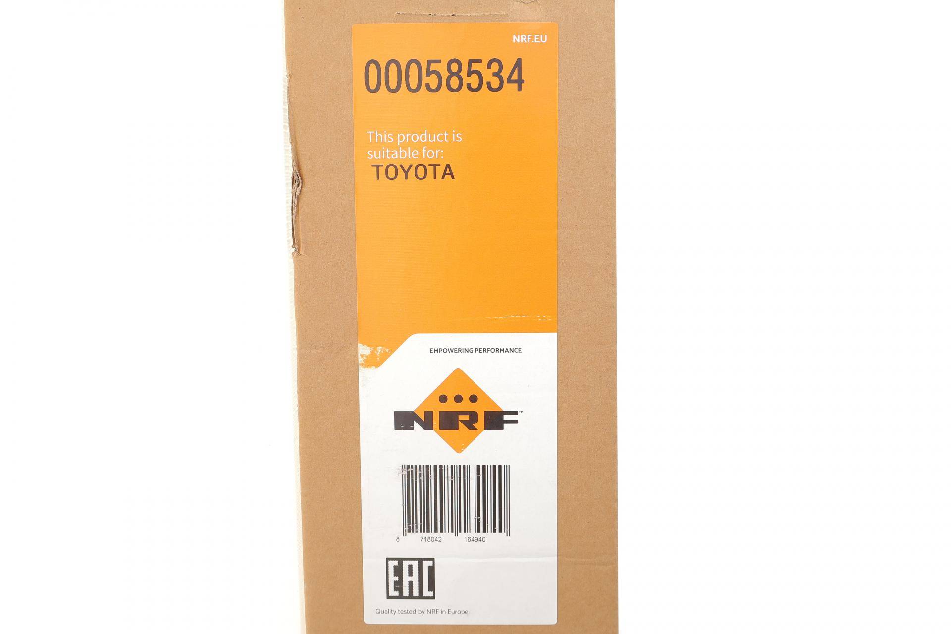 Радіатор охолодження Toyota Hilux 3.0 D-4D 4WD 05-15 (АКПП)