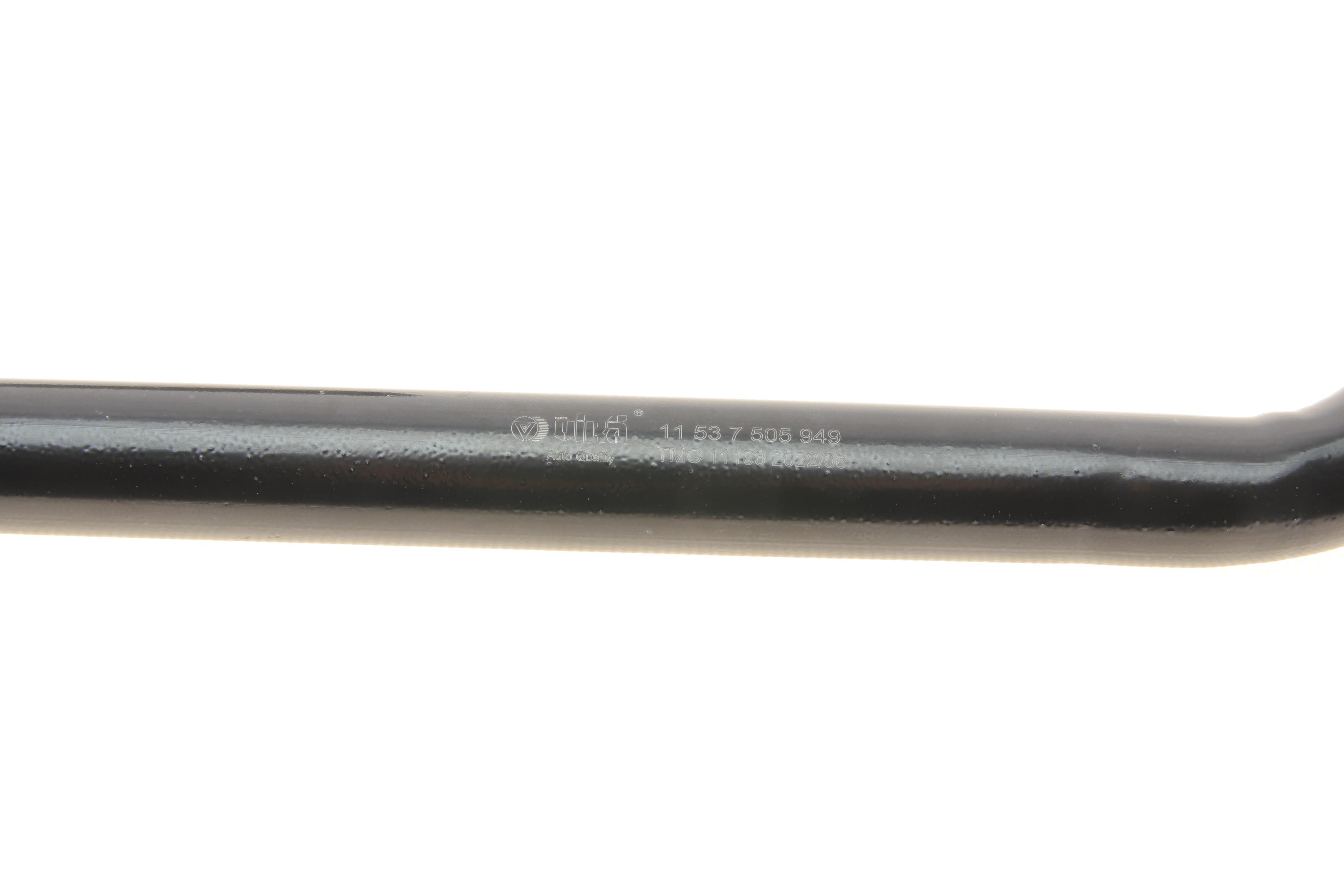 Патрубок радіатора BMW X5 (E53) 4.4i/4.6is 00-03