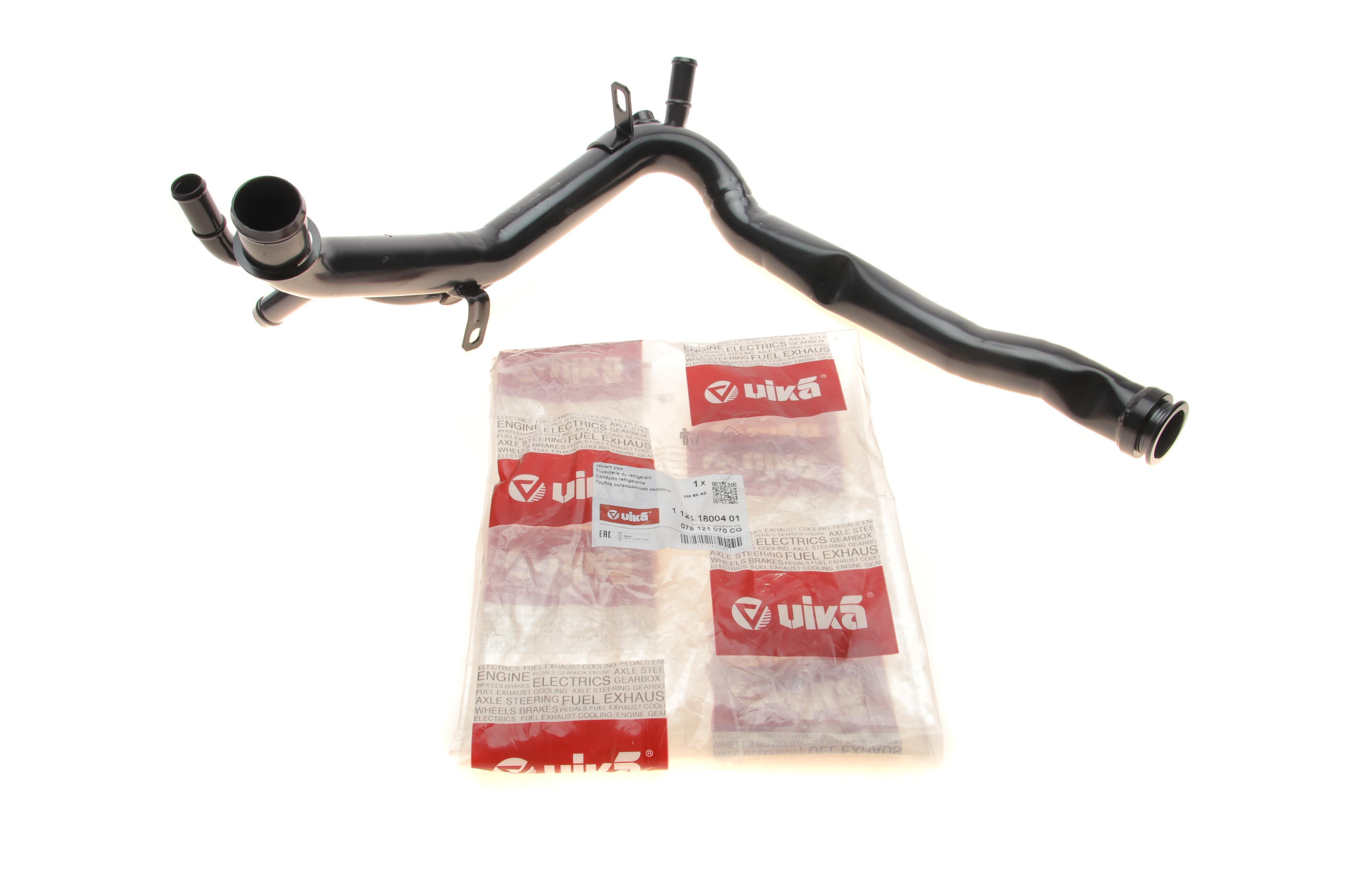 Патрубок системи охолодження Audi A4/A6/VW Passat 2.4 97-05