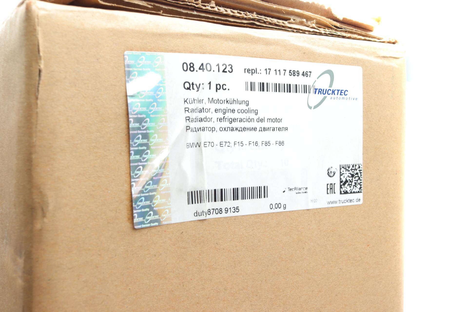 Радіатор охолодження BMW X5 (E79/F15/F85)/X6 (E71/E72/F16/F86) 09-19 N57/N63