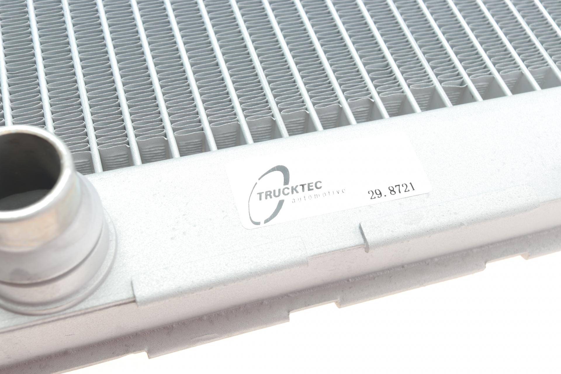 Радіатор охолодження BMW X5 (E79/F15/F85)/X6 (E71/E72/F16/F86) 09-19 N57/N63