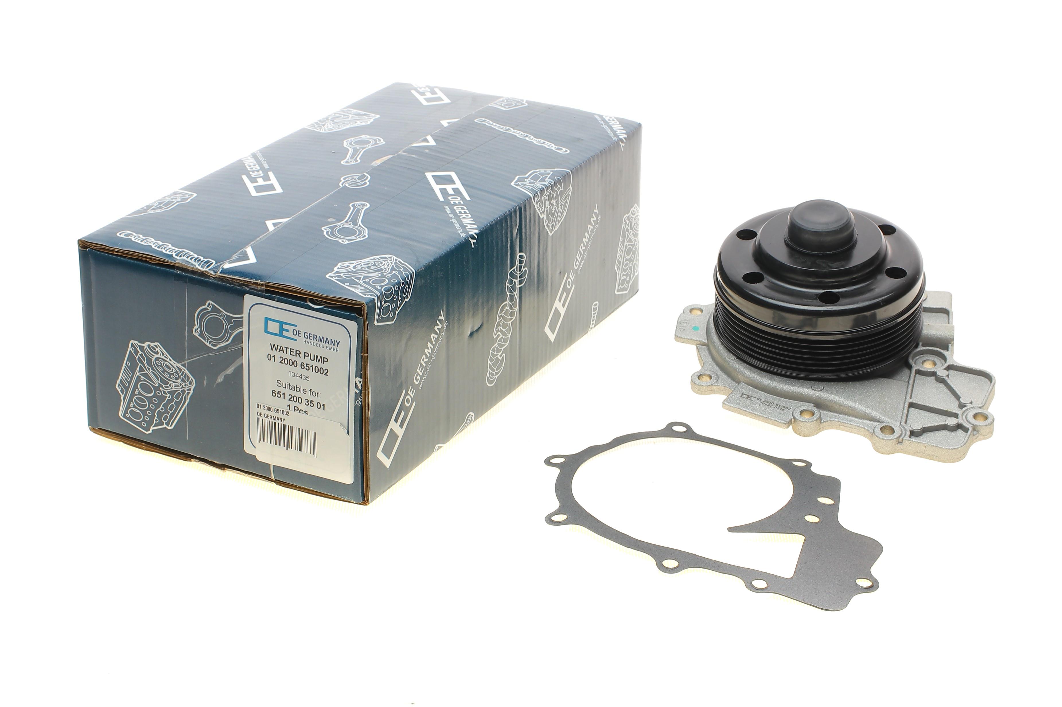 Помпа води MB Vito (W639) 2.0/2.2CDI 10-, OM651.940