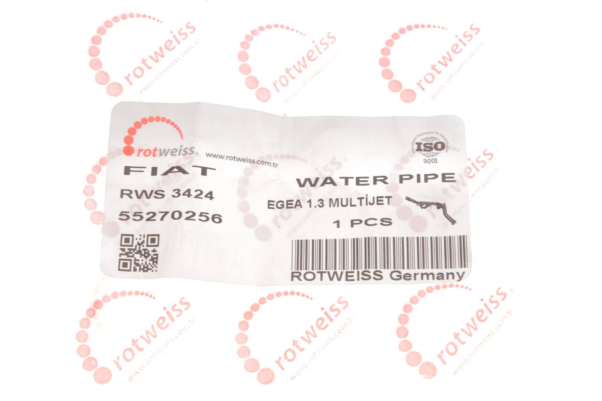 Трубка системи охолодження Fiat Fiorino 1.3D 16-