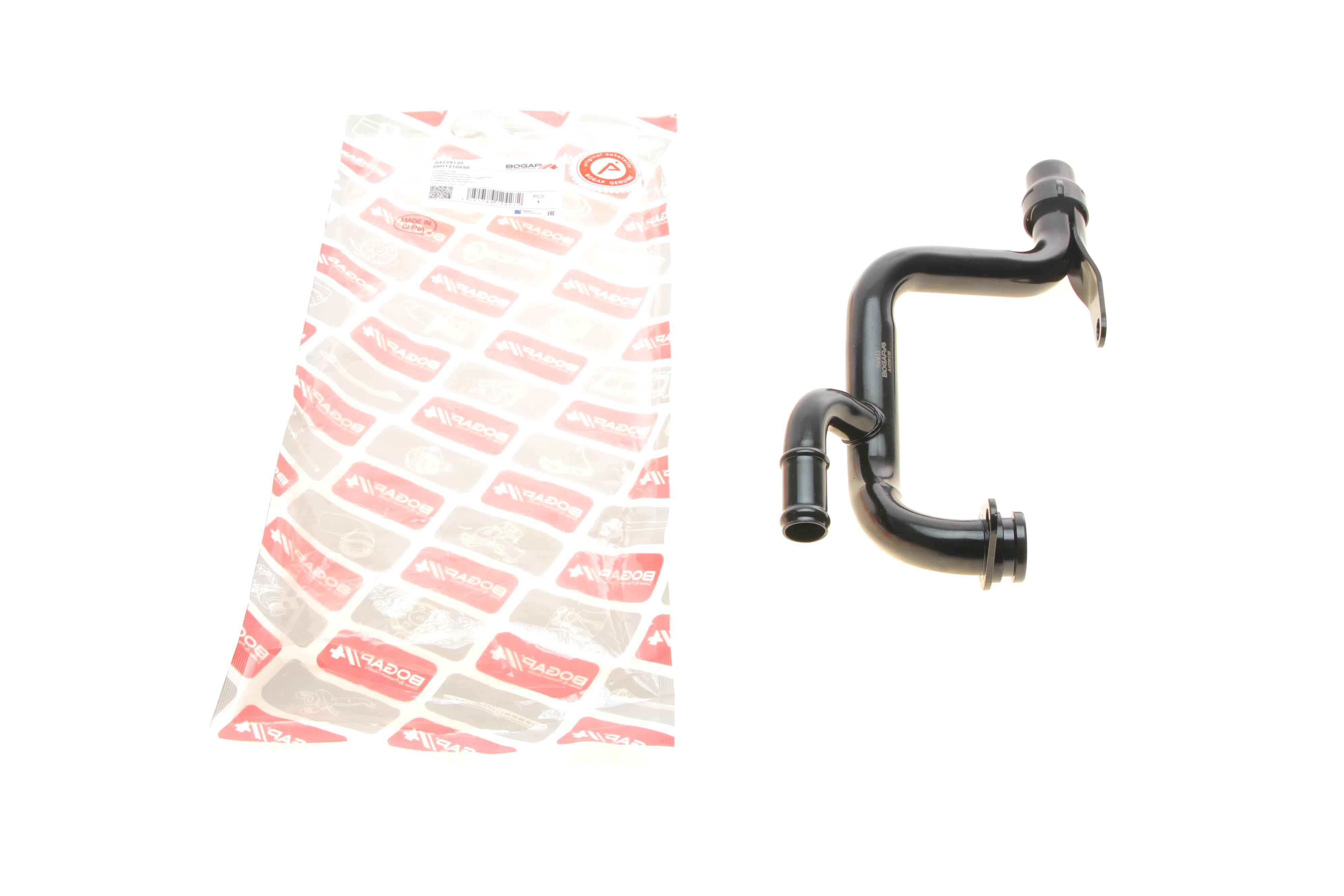 Патрубок системи охолодження Audi A6/A8/Q5 2.0 TFSI 11-16