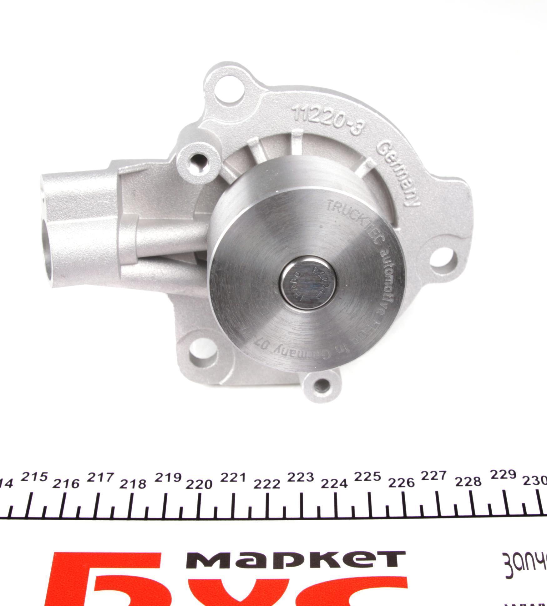 Помпа води VW Caddy IV/VW Golf/T6 1.6-2.0TDI 15- (без датчика)