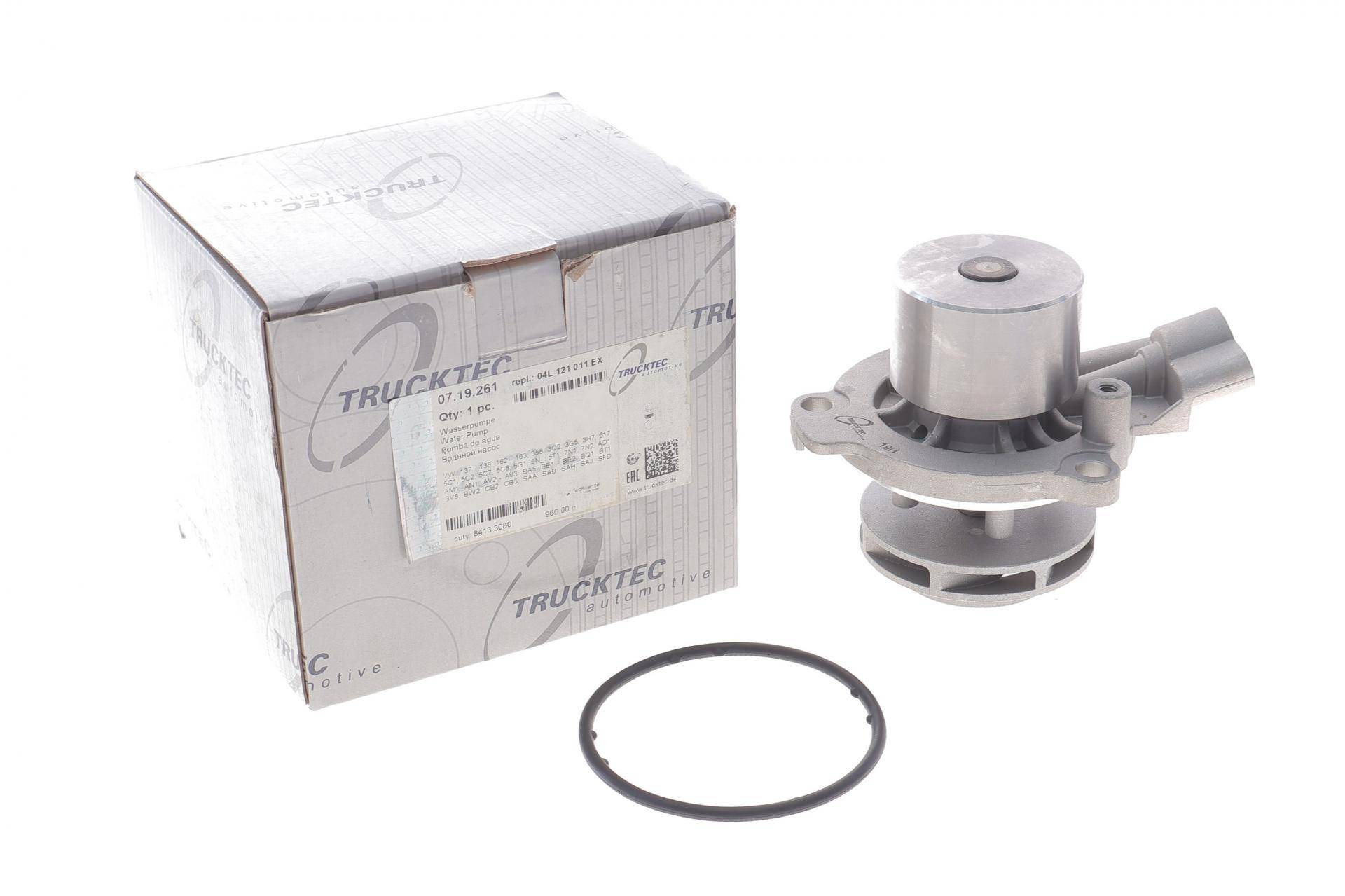 Помпа води VW Caddy IV/VW Golf/T6 1.6-2.0TDI 15- (без датчика)