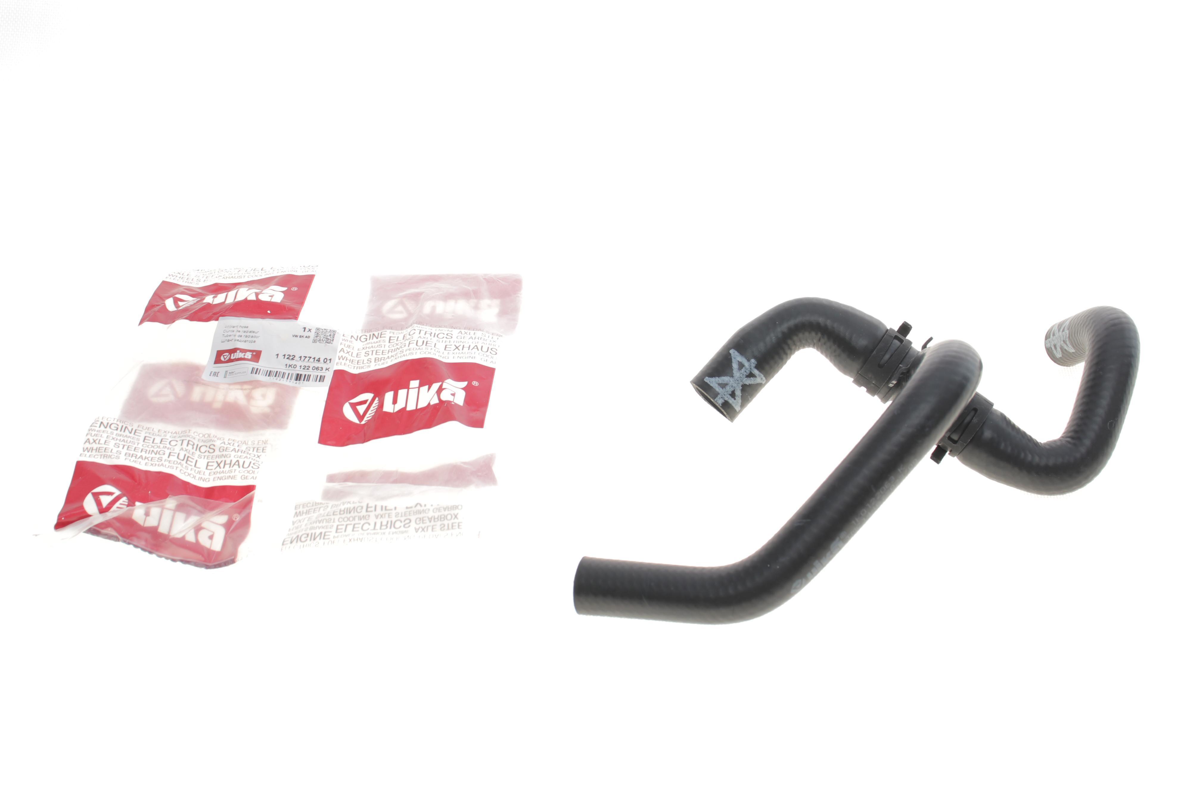 Патрубок радіатора VW Passat/Tiguan 1.4 TSI 10-18