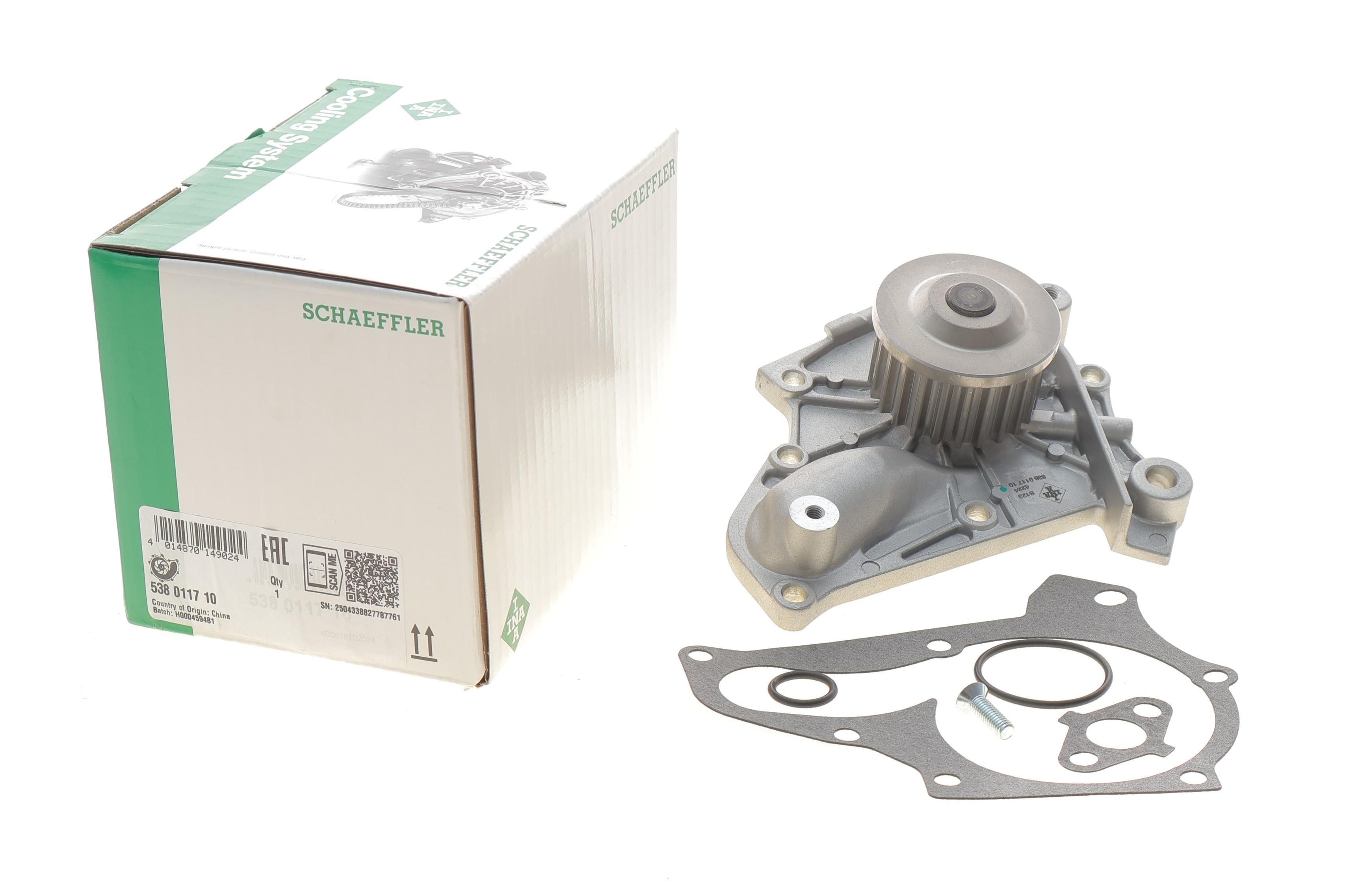 Помпа води Toyota Avensis 2.0/Camry 1.8-2.2/Rav4 2.0 86-01