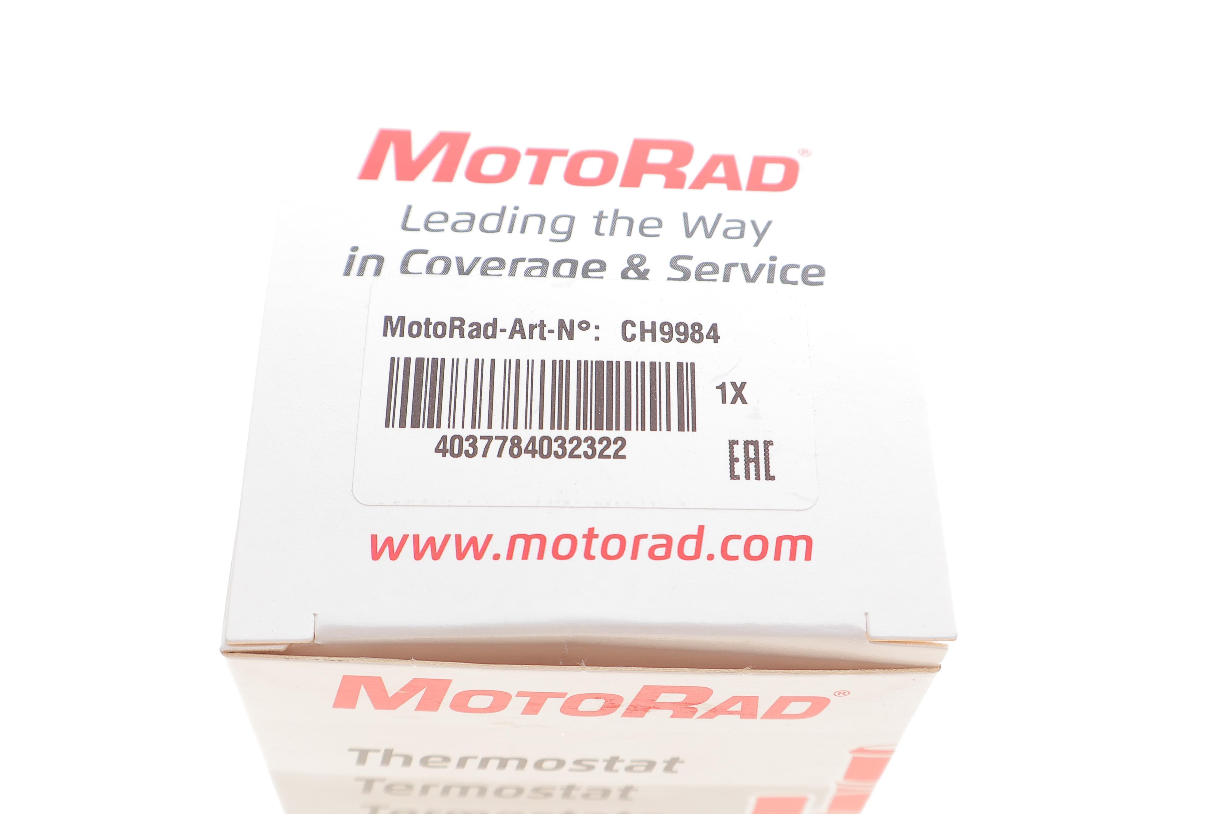 Фланець системи охолодження VW T3/Golf II/Jetta II 1.6D/1.8 84-93