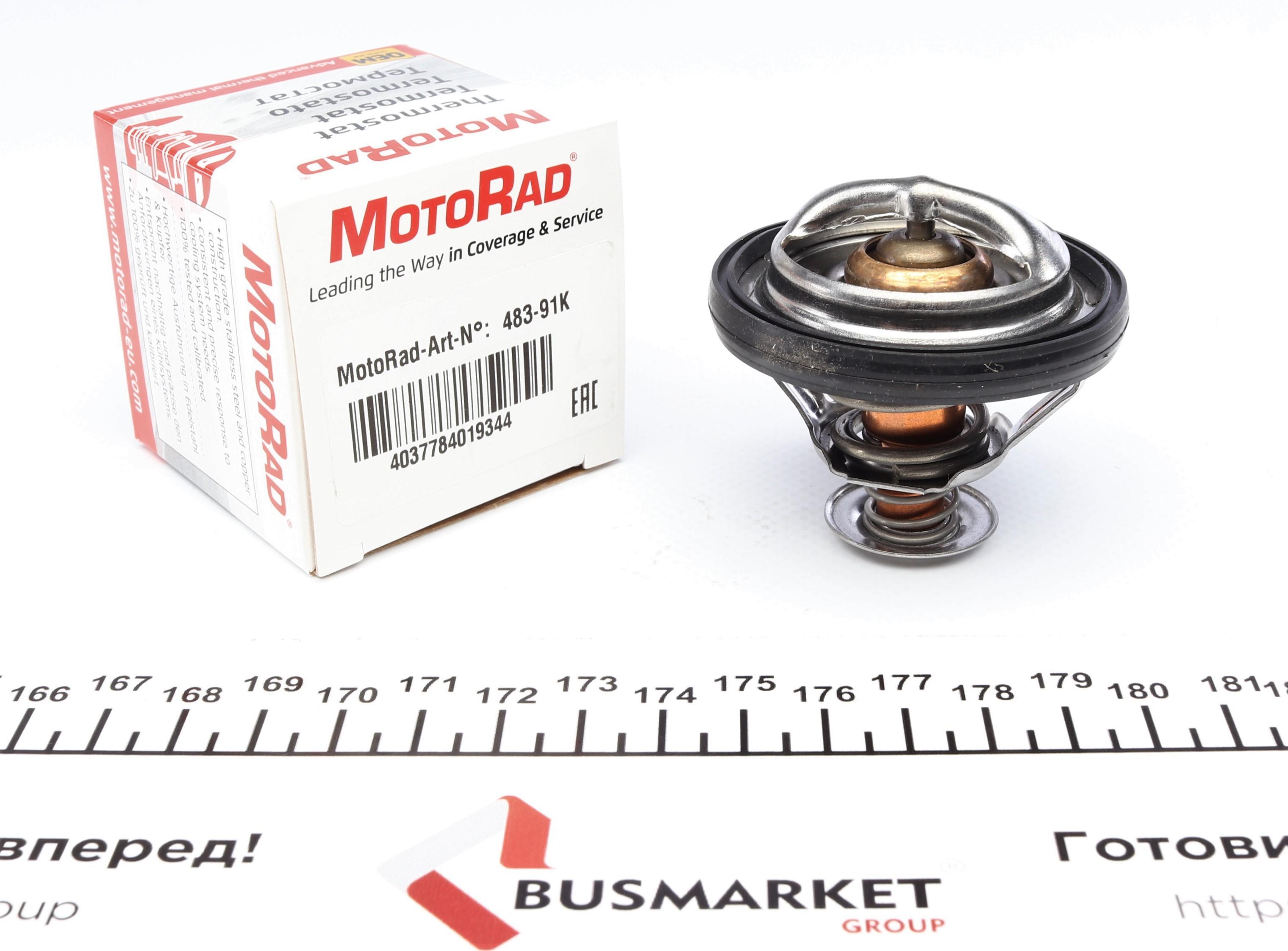 Термостат Volvo S80/V50/C70 2.4-2.5T 04- (91°C)