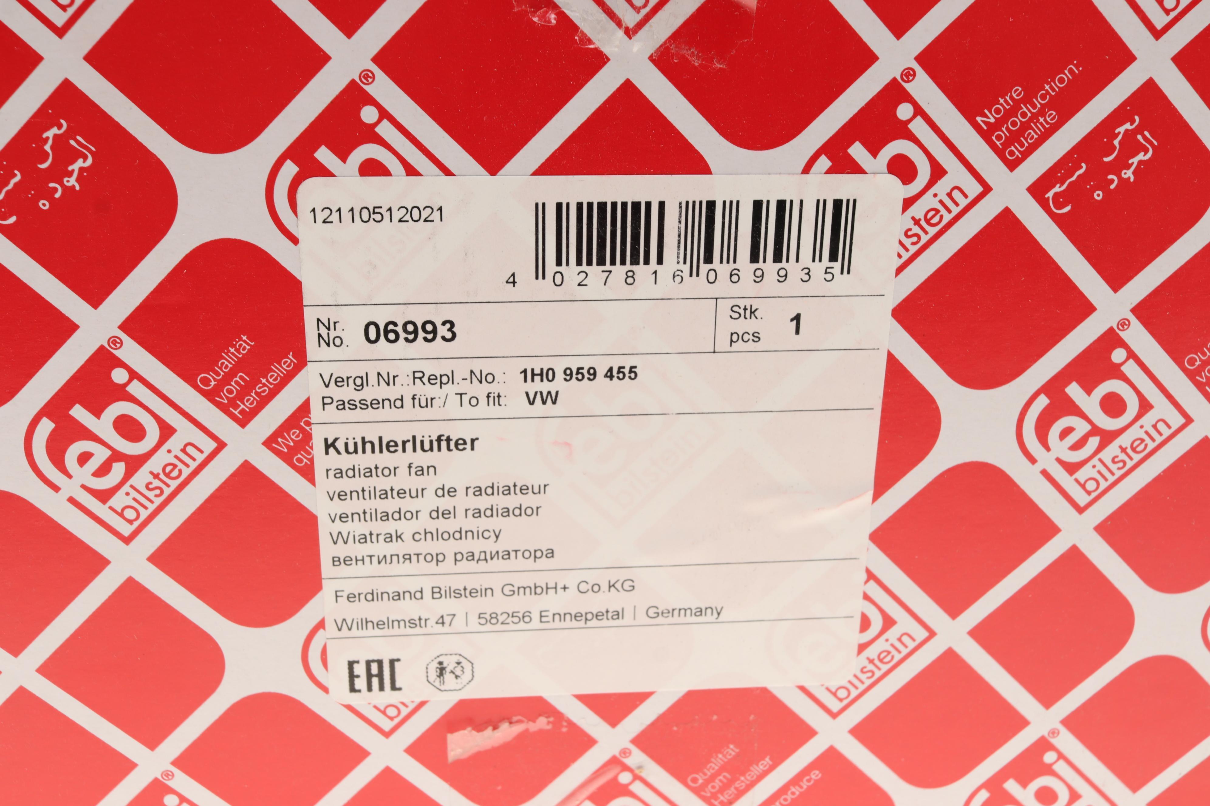 Вентилятор охолодження двигуна VW Caddy II/Golf II-III/Passat/Polo 1.4D-2.0 88-02