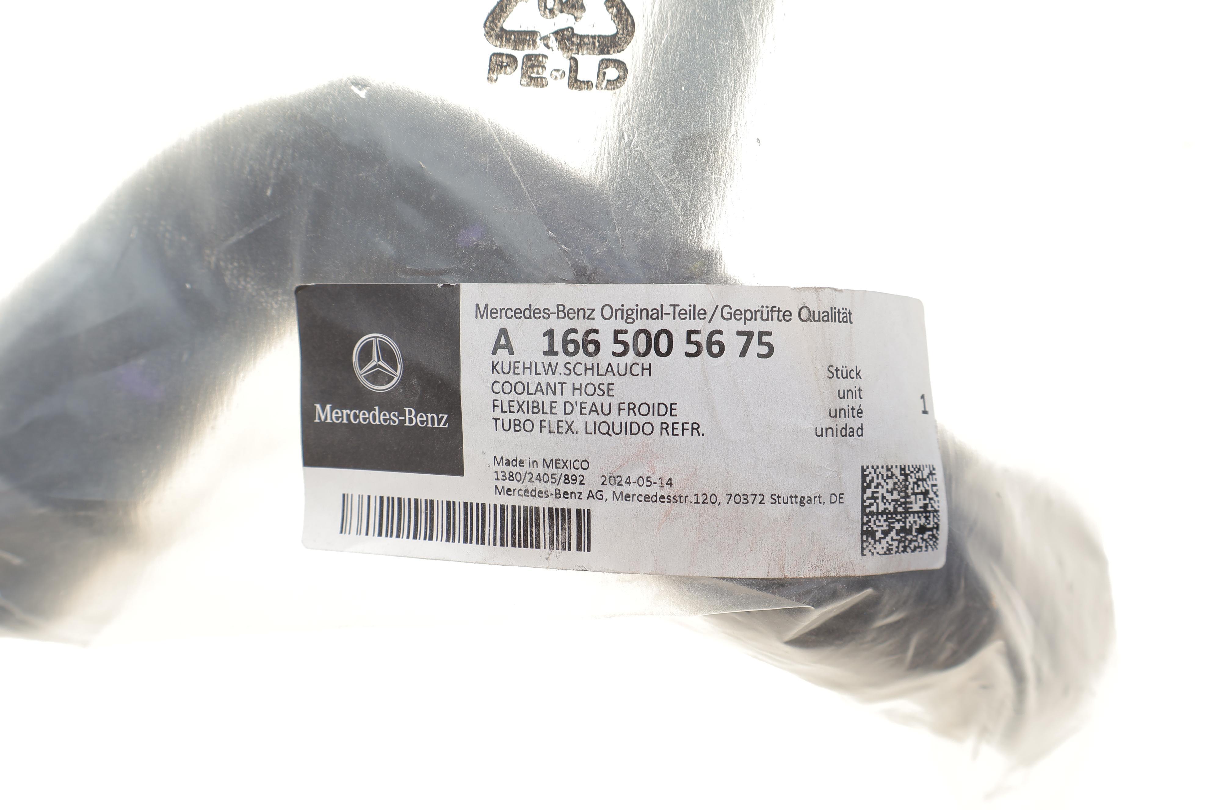 Патрубок радіатора (верхній) (L) MB GL-class (X166) 63 AMG (M157) 12-