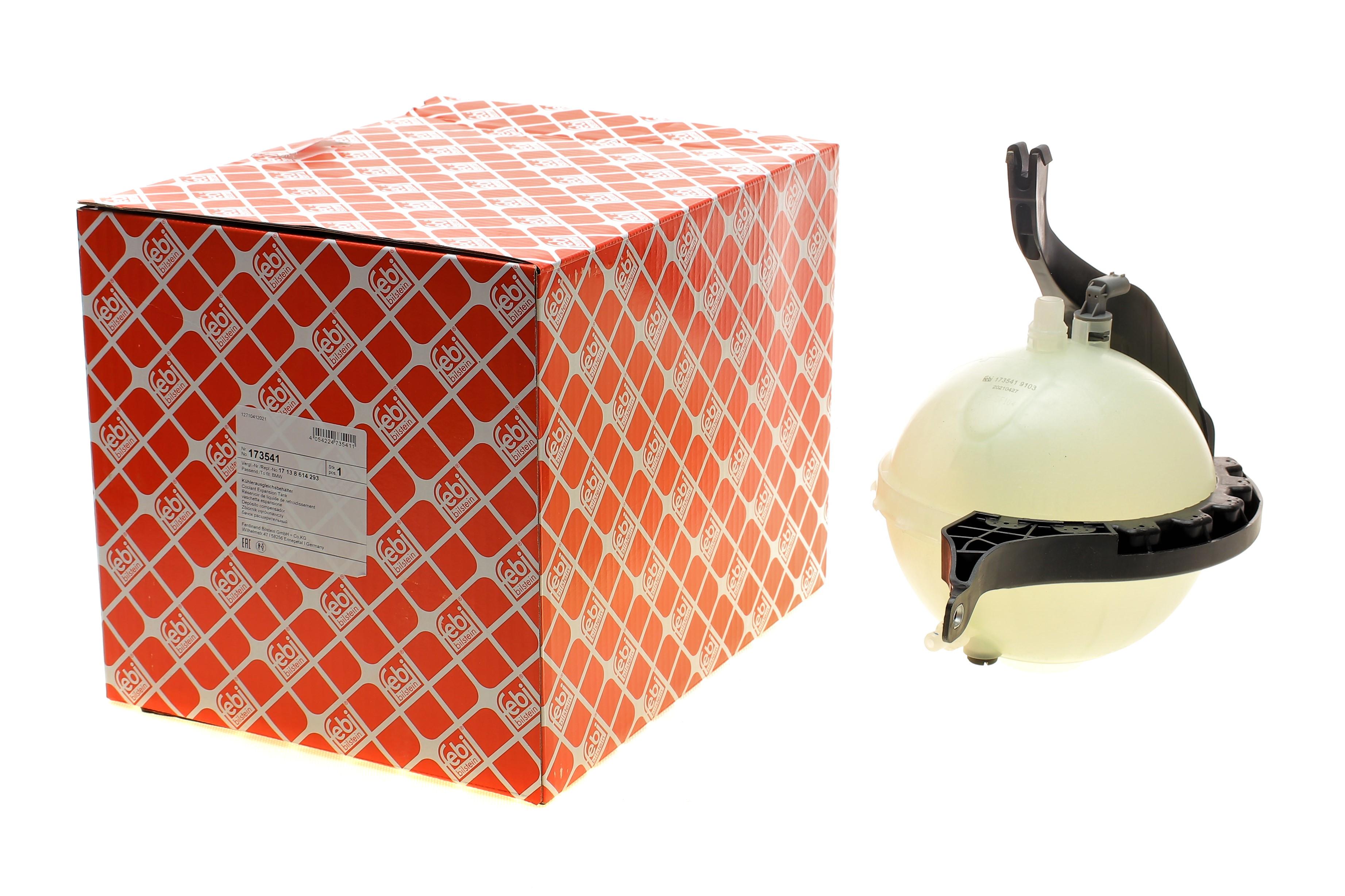 Бачок розширювальний BMW 5 (F10/F11) 09-16 (N20)