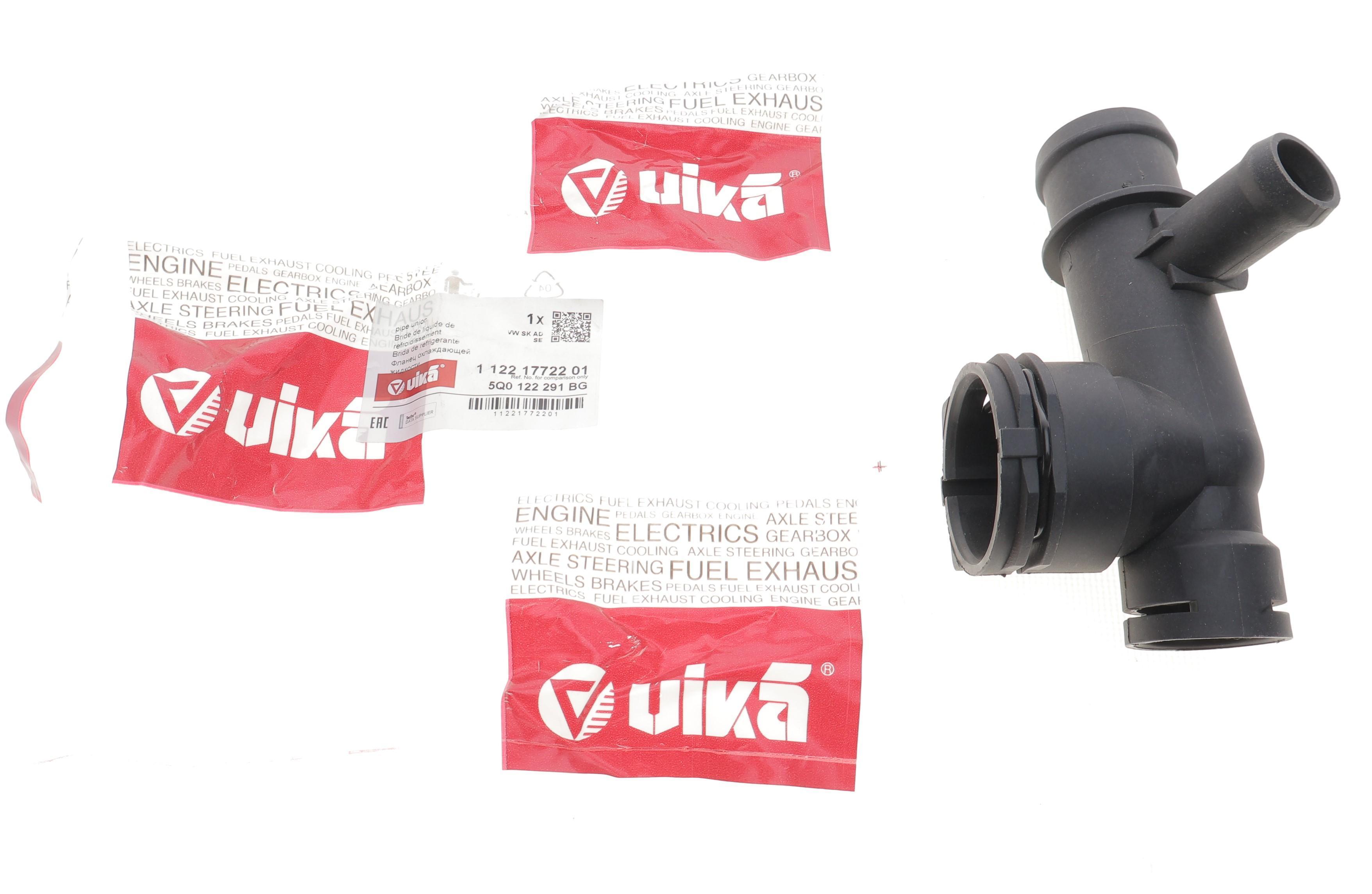 Фланець системи охолодження Skoda Superb III/VW Golf VII/Passat B8 2.0TSI/GTI 13-