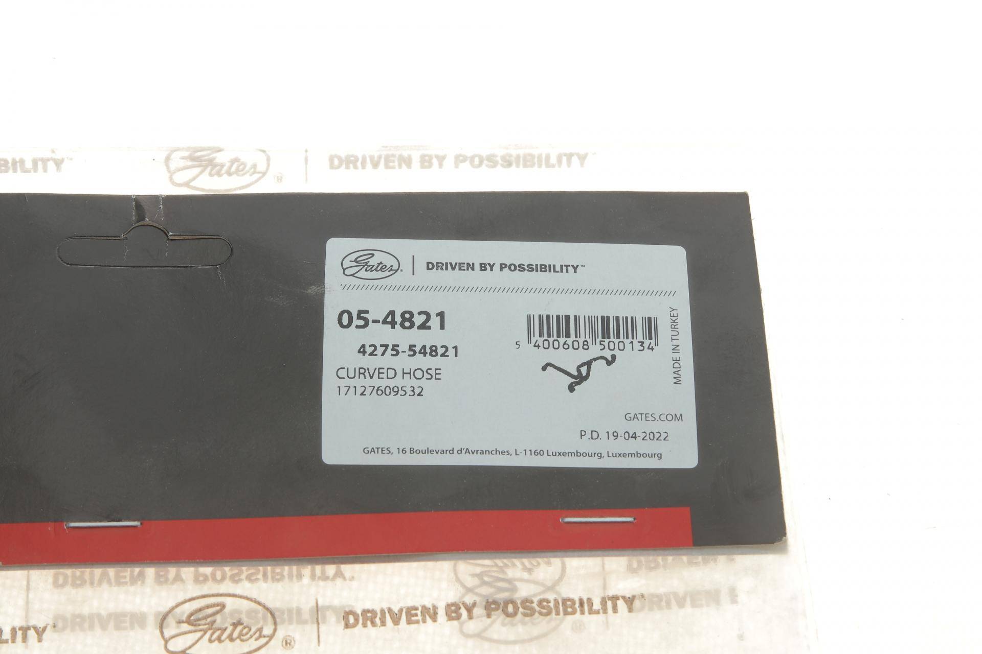 Патрубок радіатора BMW 3 (F30/F31/F80) 11-18 (N20/N26)