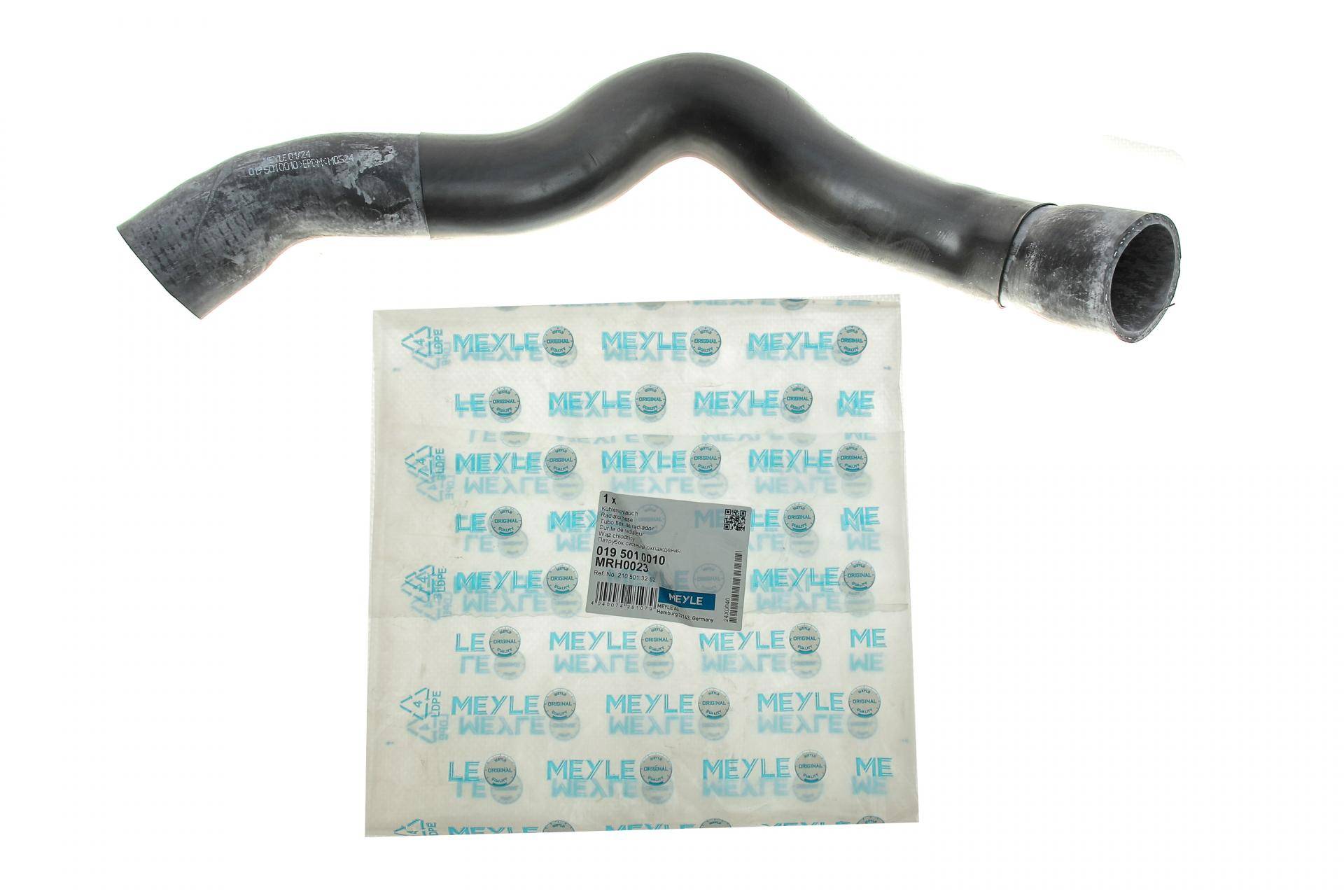 Патрубок радіатора (нижній) MB E-class (W210) 96-02