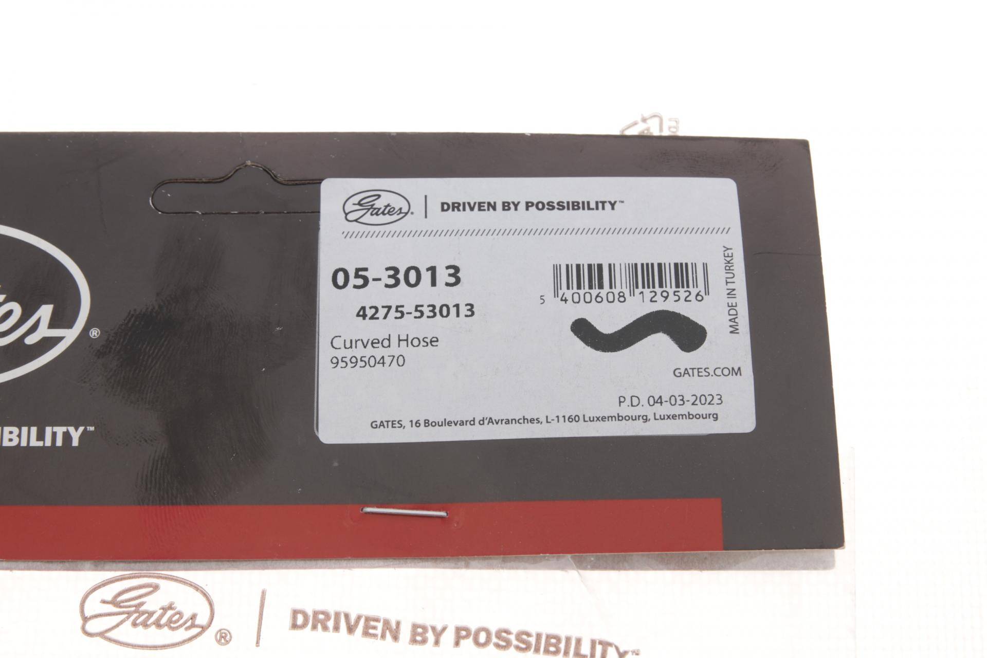 Патрубок радіатора (нижній) Chevrolet Aveo/Zaz Chance 1.4 08-