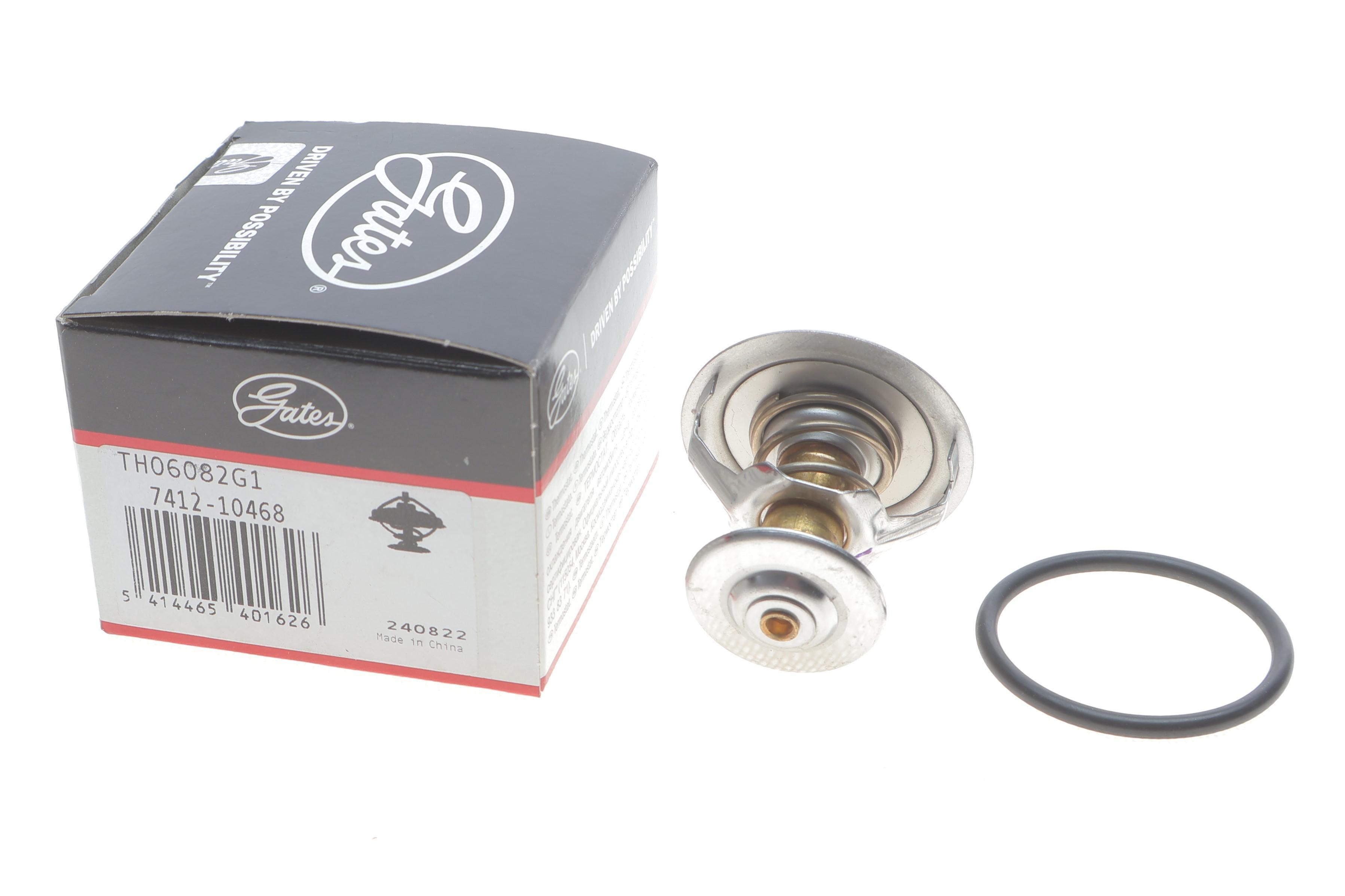 Термостат Ford Fiesta 1.0/1.3/1.6 99-06/Fusion 1.3 02-05 (82°C)