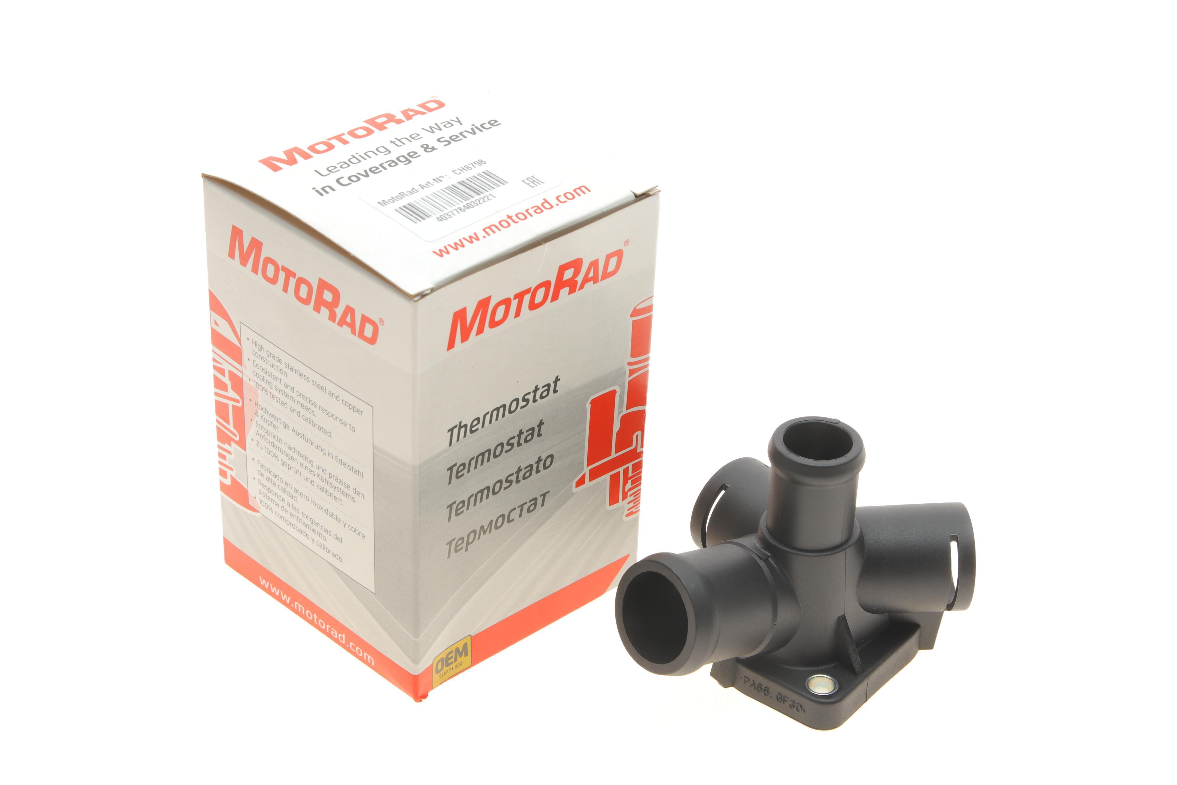 Фланець системи охолодження Audi A4/VW Passat B5 1.6 94-00