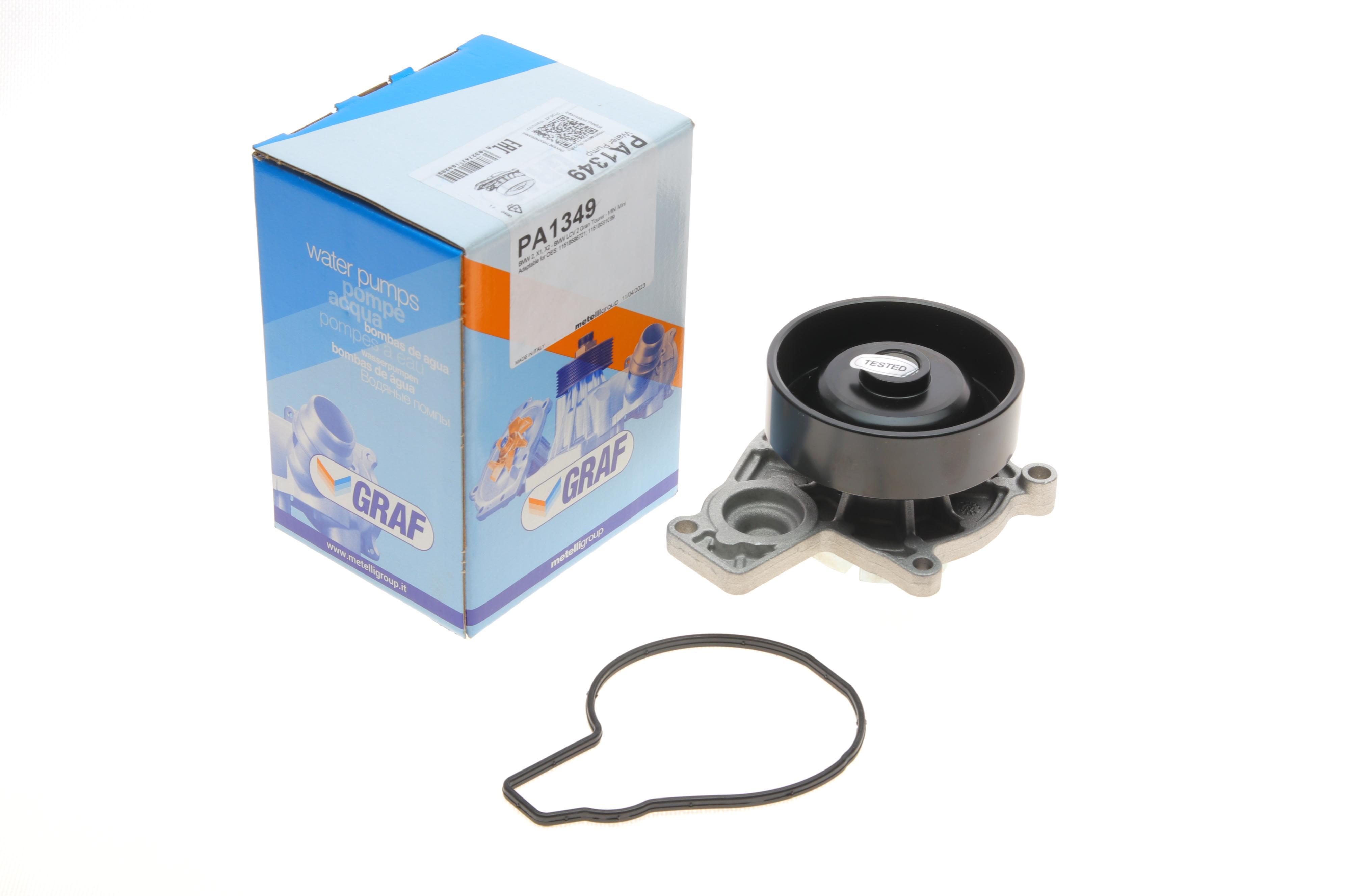 Помпа води BMW X1 (F48)/X2 (F39)/Mini Cooper/Clubman 2.0d B47 C20 14- (R/B) (7 лоп)