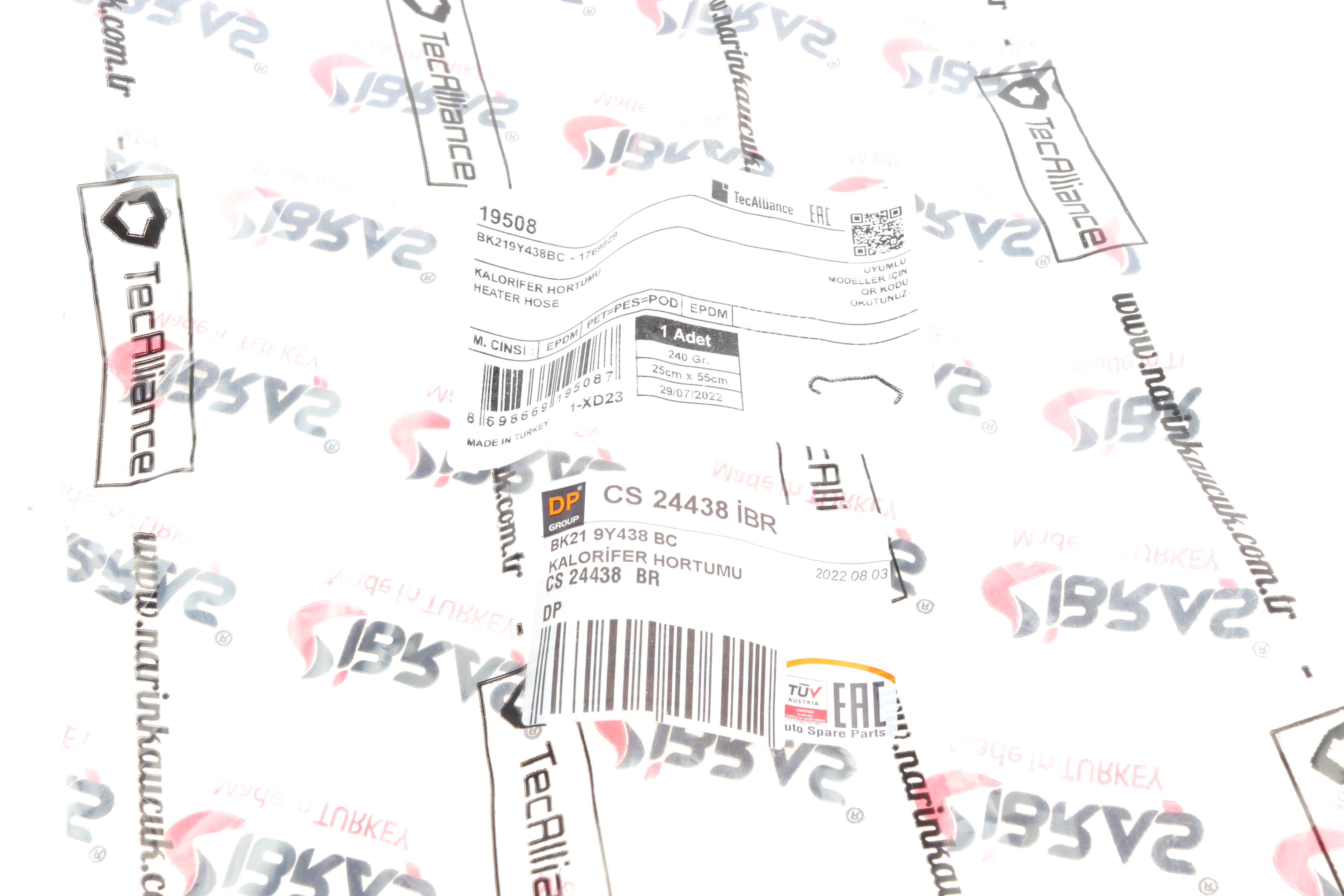 Патрубок радіатора (нижній) Ford Transit 2.0 TDCi 00-06