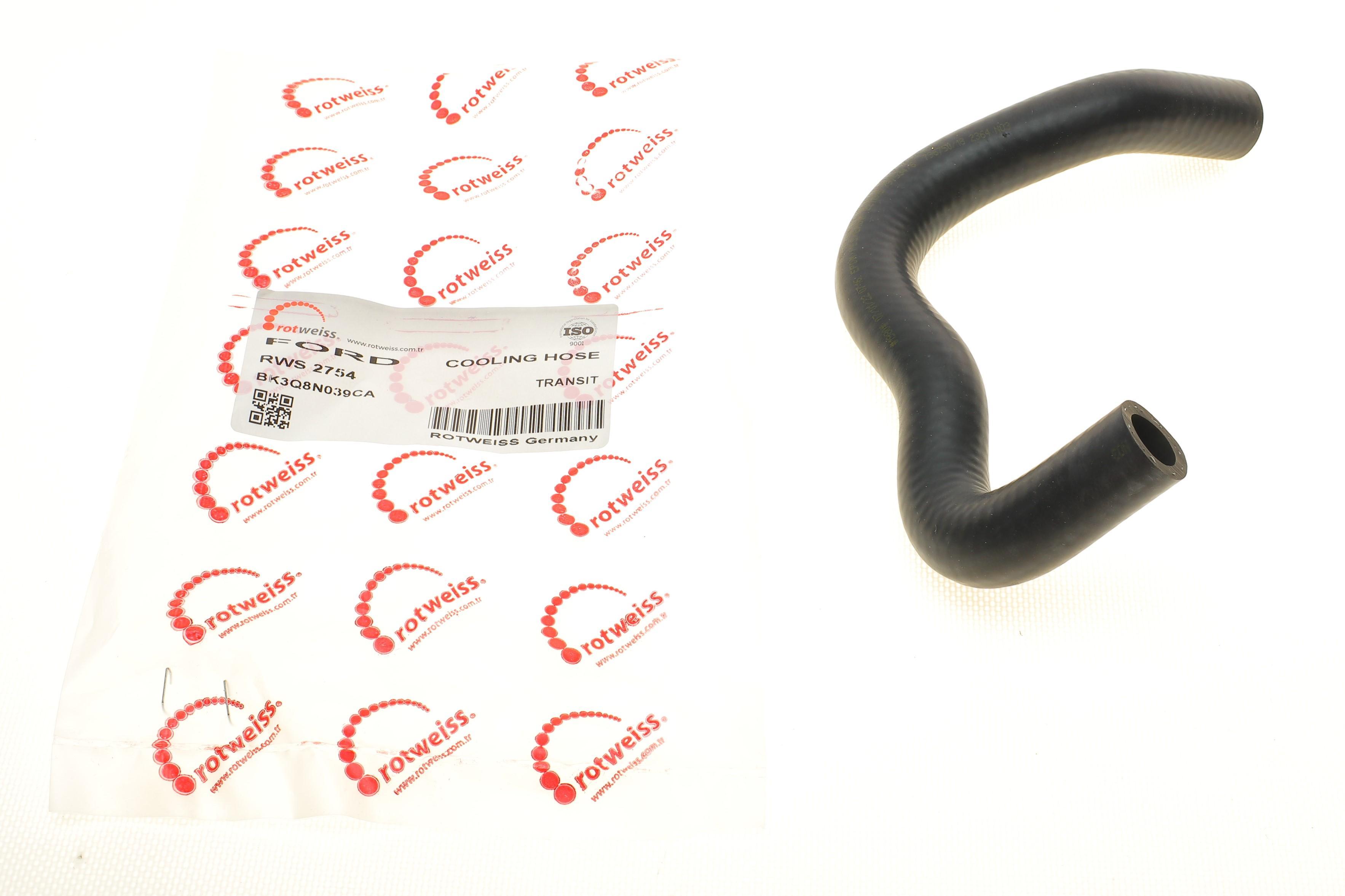 Патрубок системи охолодження Ford Transit 2.2 TDCi 06- (теплообмінника)