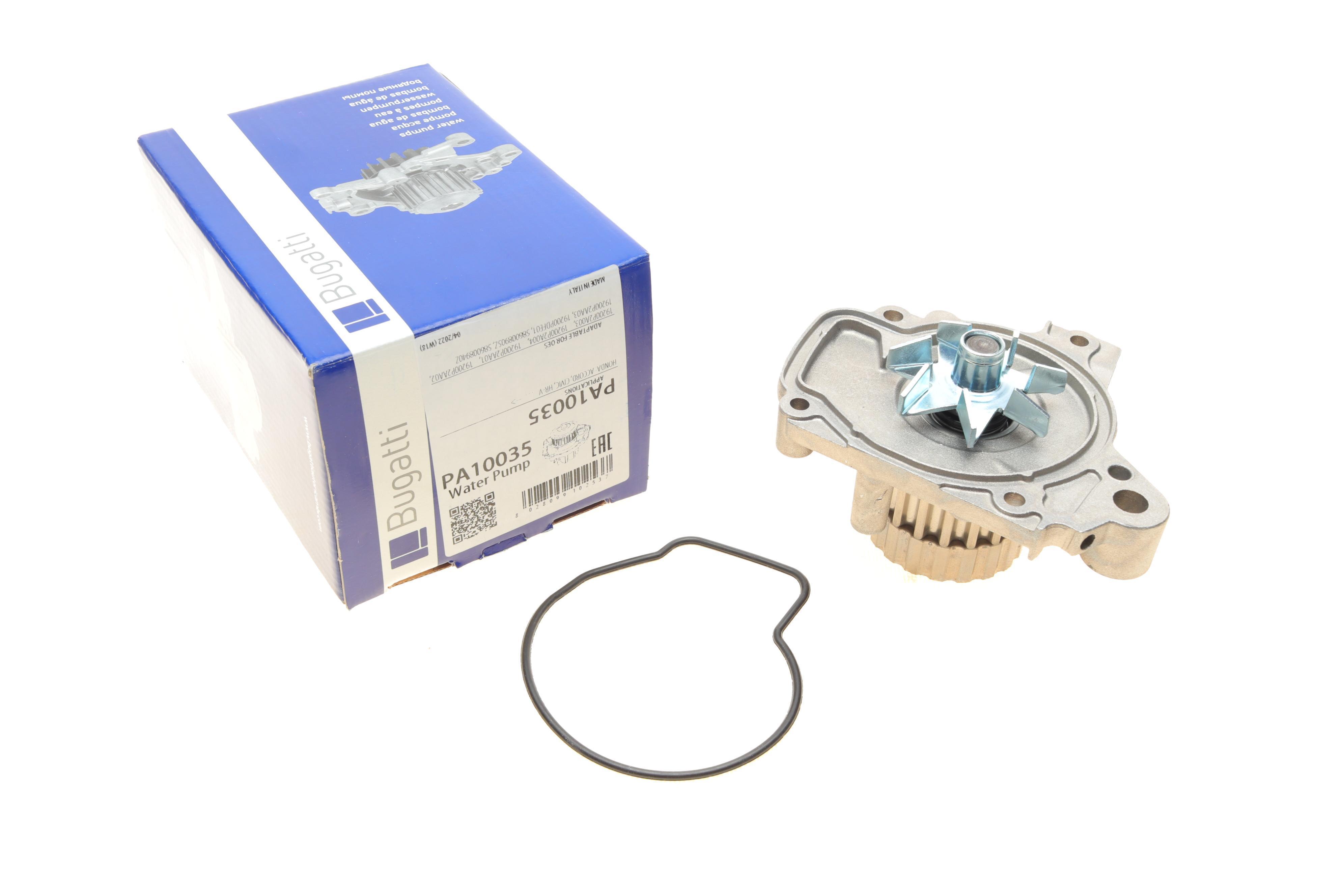 Помпа води Honda Accord VI 1.6/i/LS/Civic V/VI 1.4-1.6 16V 95-02/HR-V 1.6 16V 99- (B/B)(7лоп)