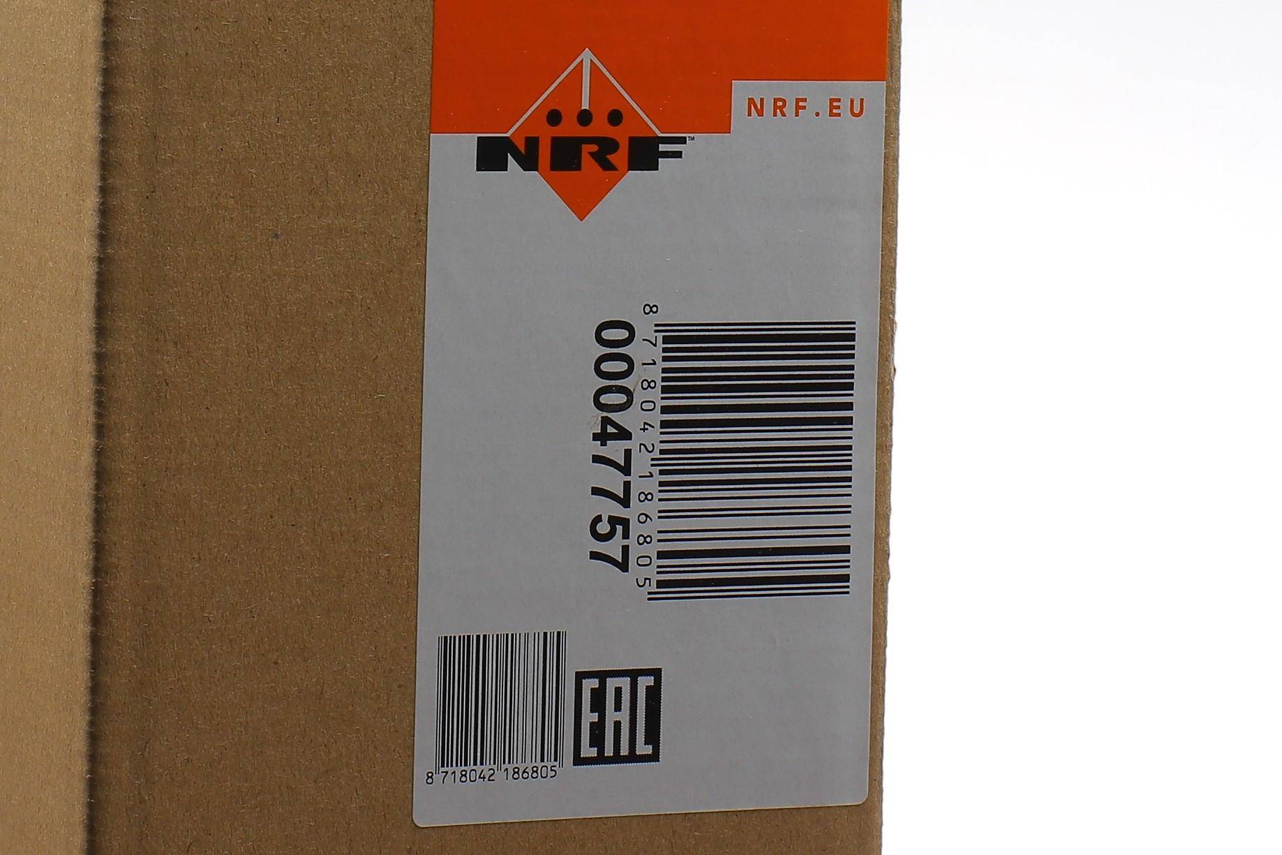 Вентилятор радіатора Opel Astra J/Zafira C 1.6-2.0D 11- (з дифузором)