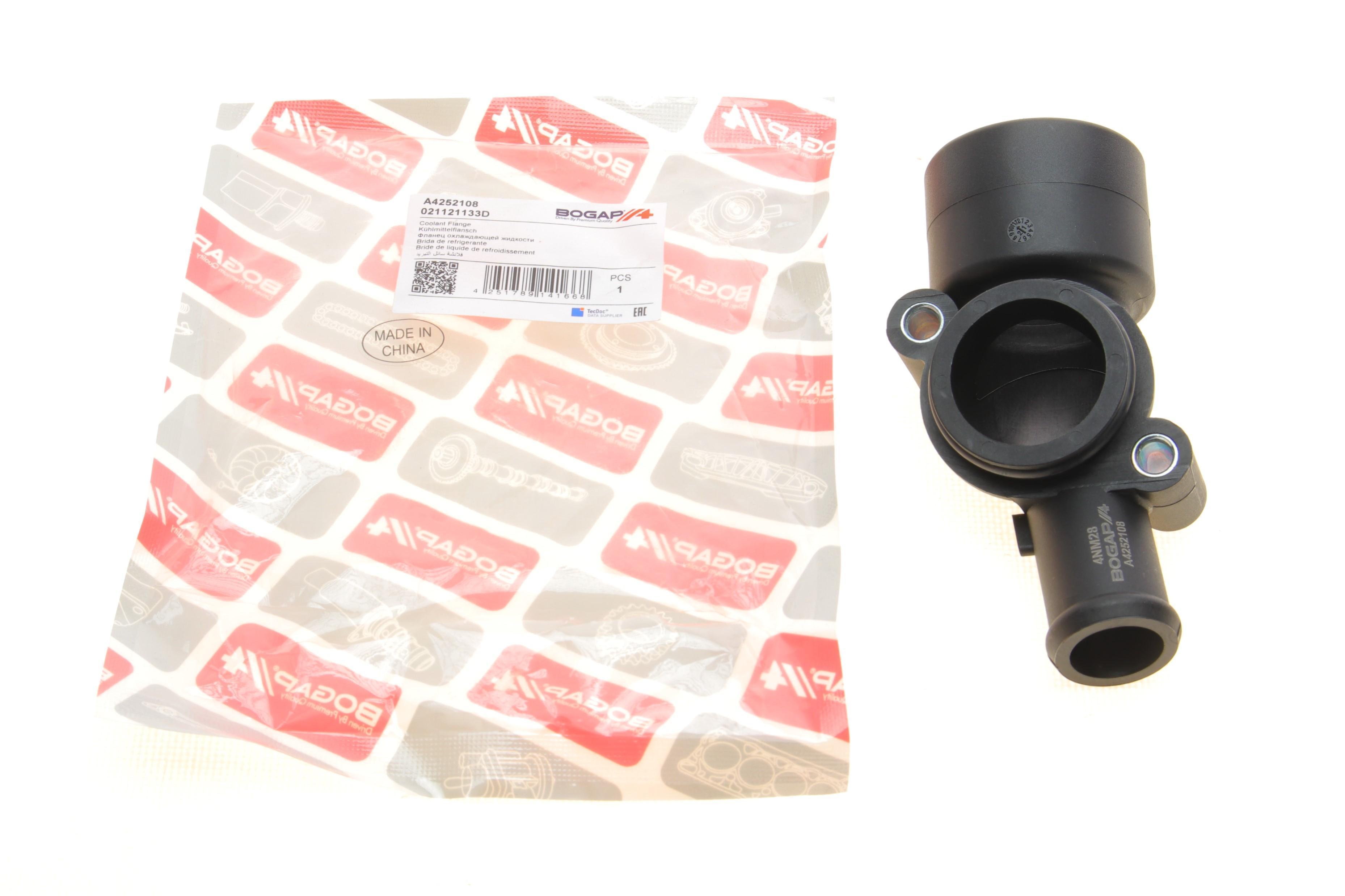 Фланець системи охолодження VW T4 2.8 VR6 95-00