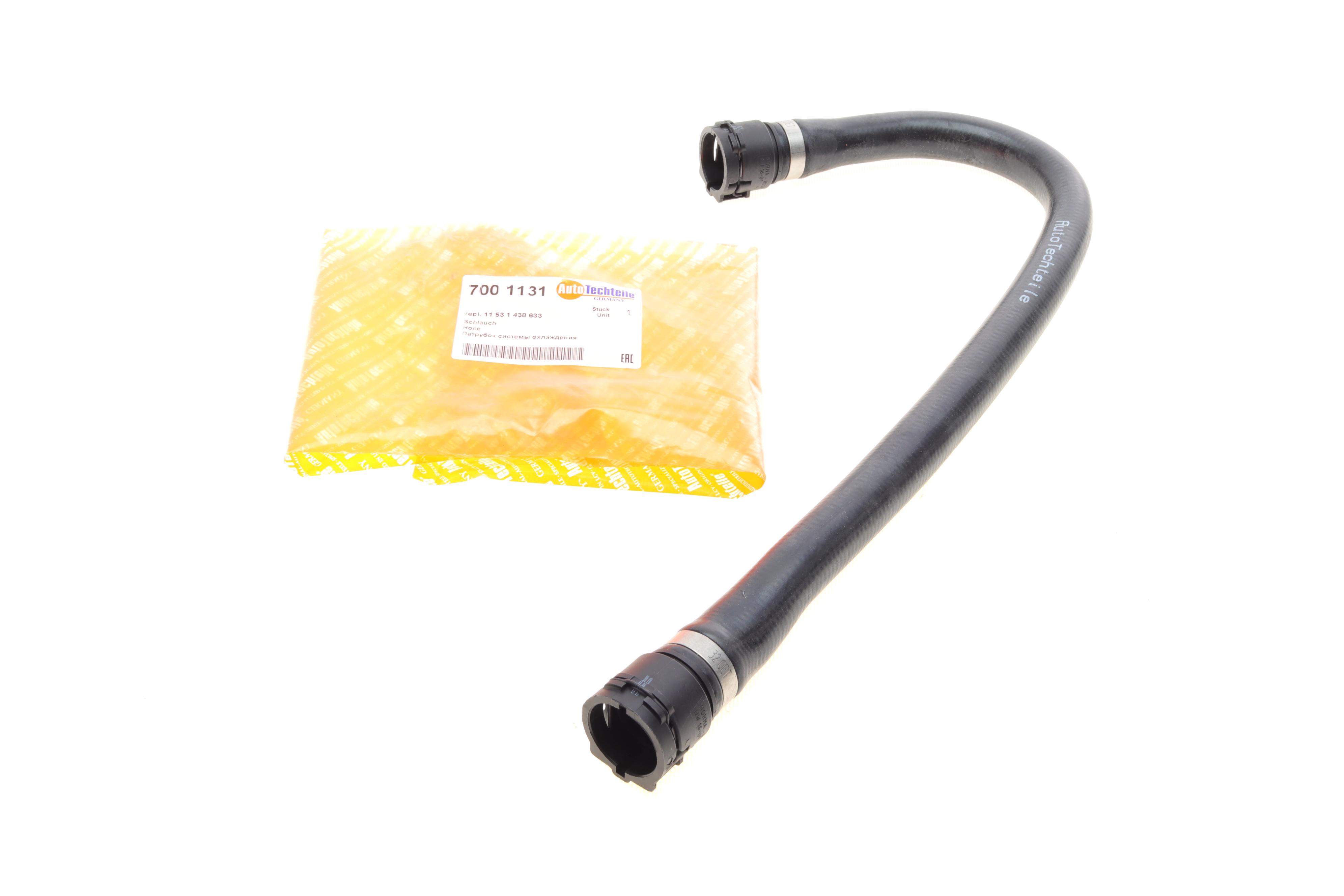 Патрубок радіатора (верхній) BMW 3 (E39) 2.0i-3.0i 95-03 M52/M54