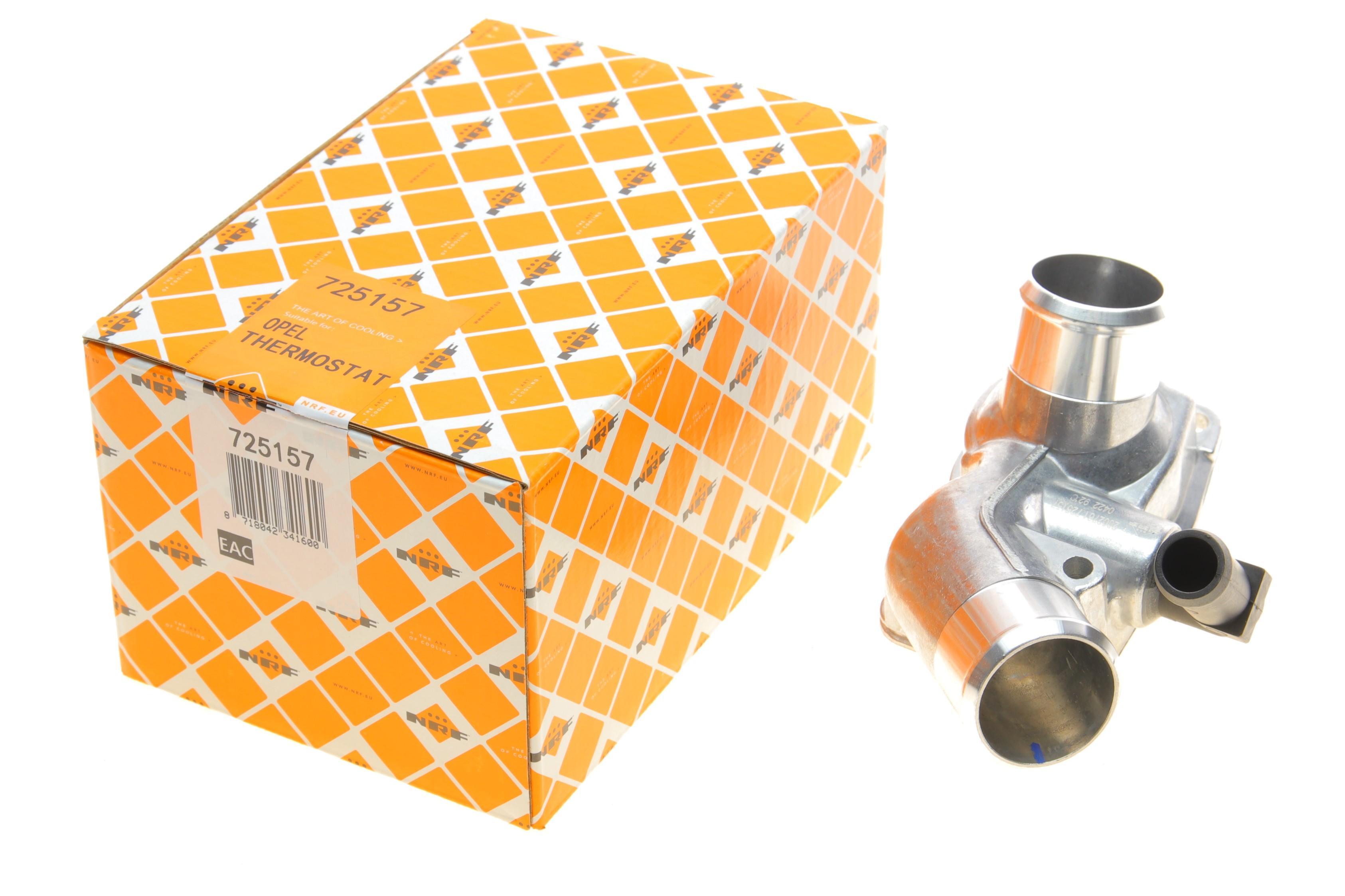 Термостат Opel Astra 2.0DI/DTI 98-05 (92°)