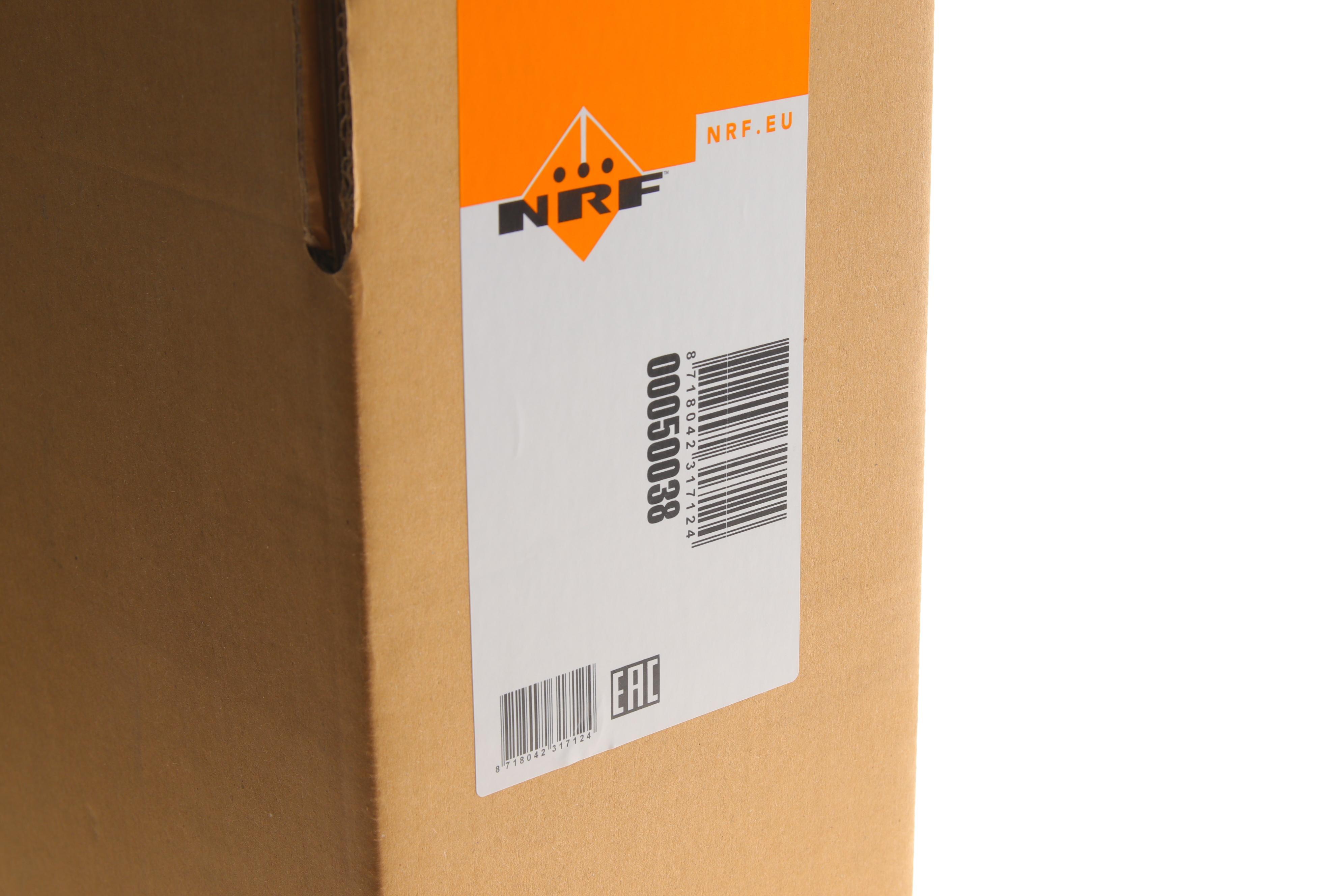 Радіатор охолодження Opel Meriva A 1.6 06-10