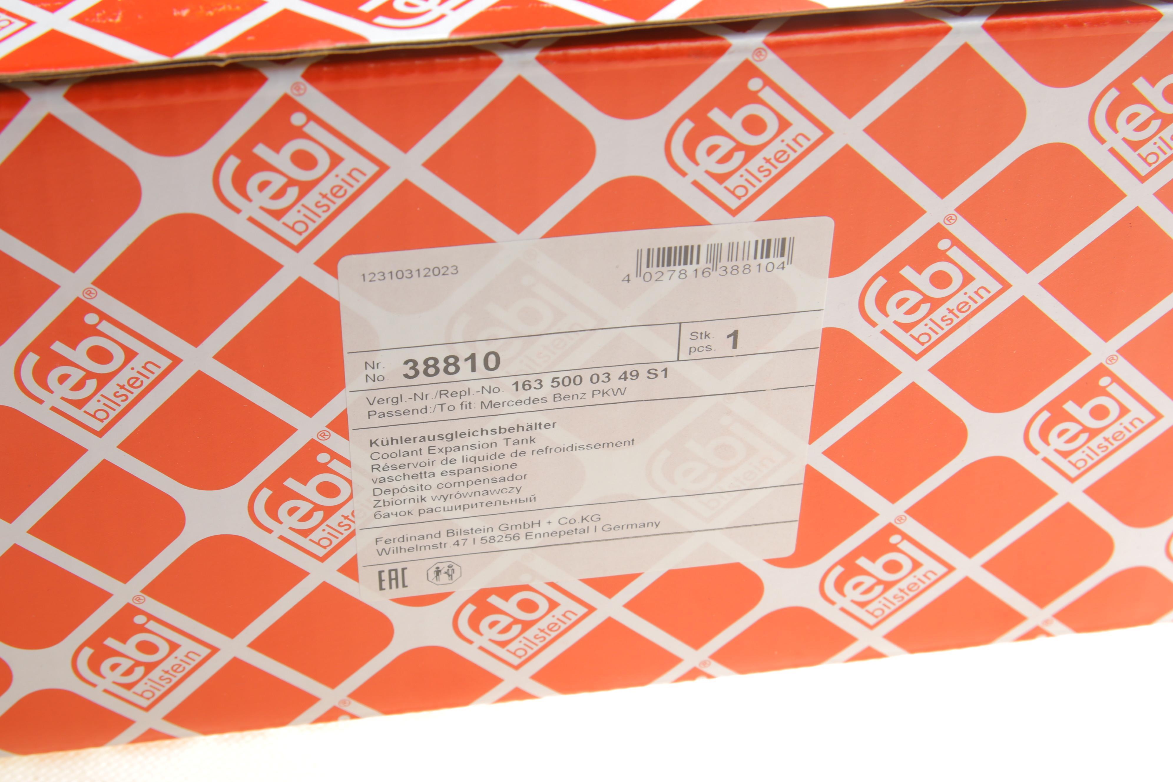 Бачок розширювальний MB M-class (W163) 98-05