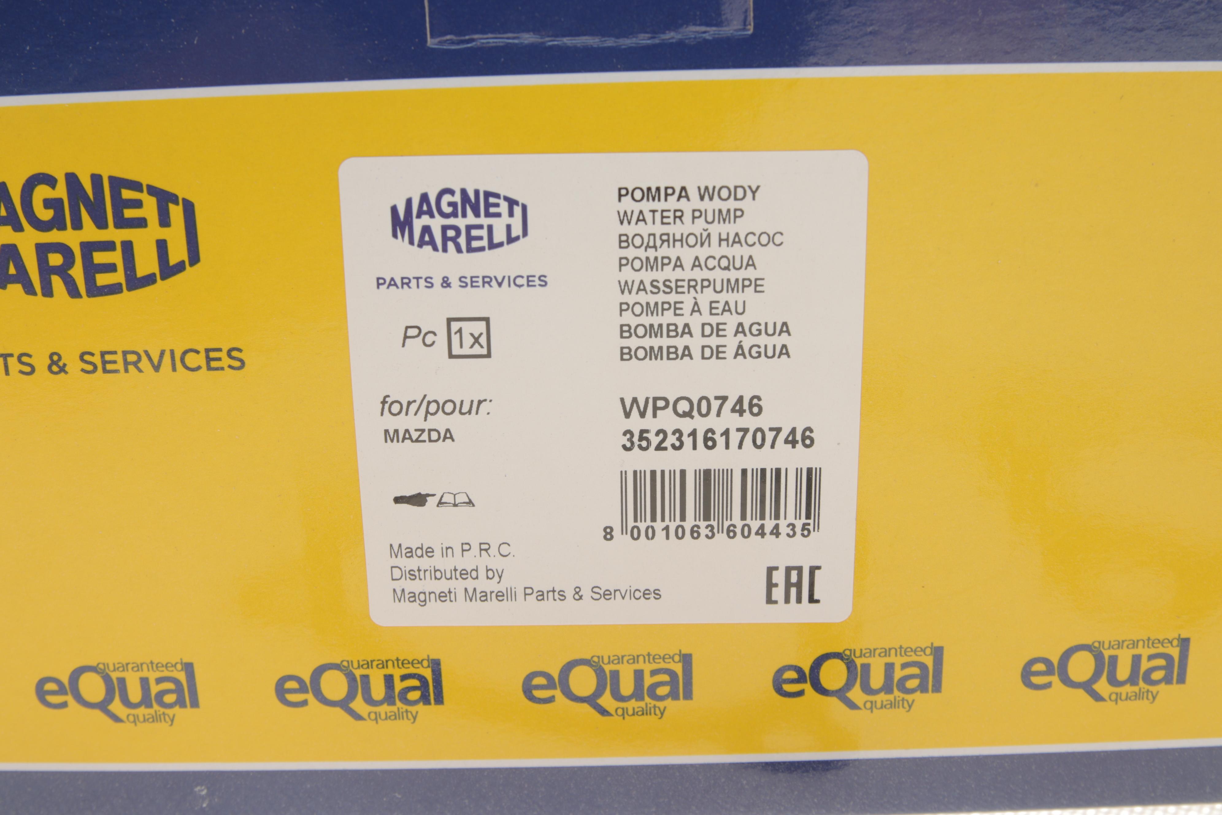 Помпа води Mazda 626 2.0D 87-97