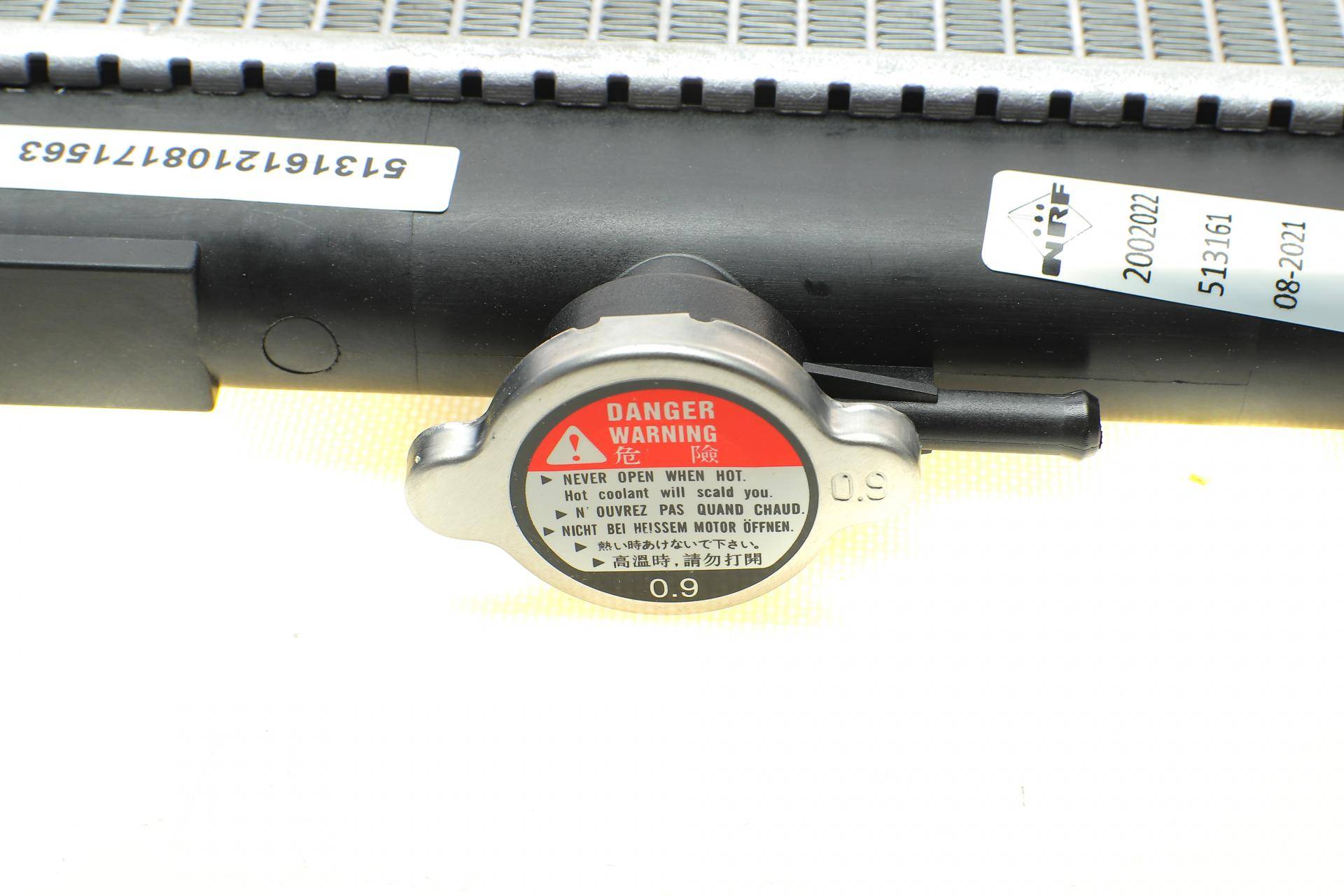 Радіатор охолодження Suzuki Samurai 1.0/1.3 4x4 98-04