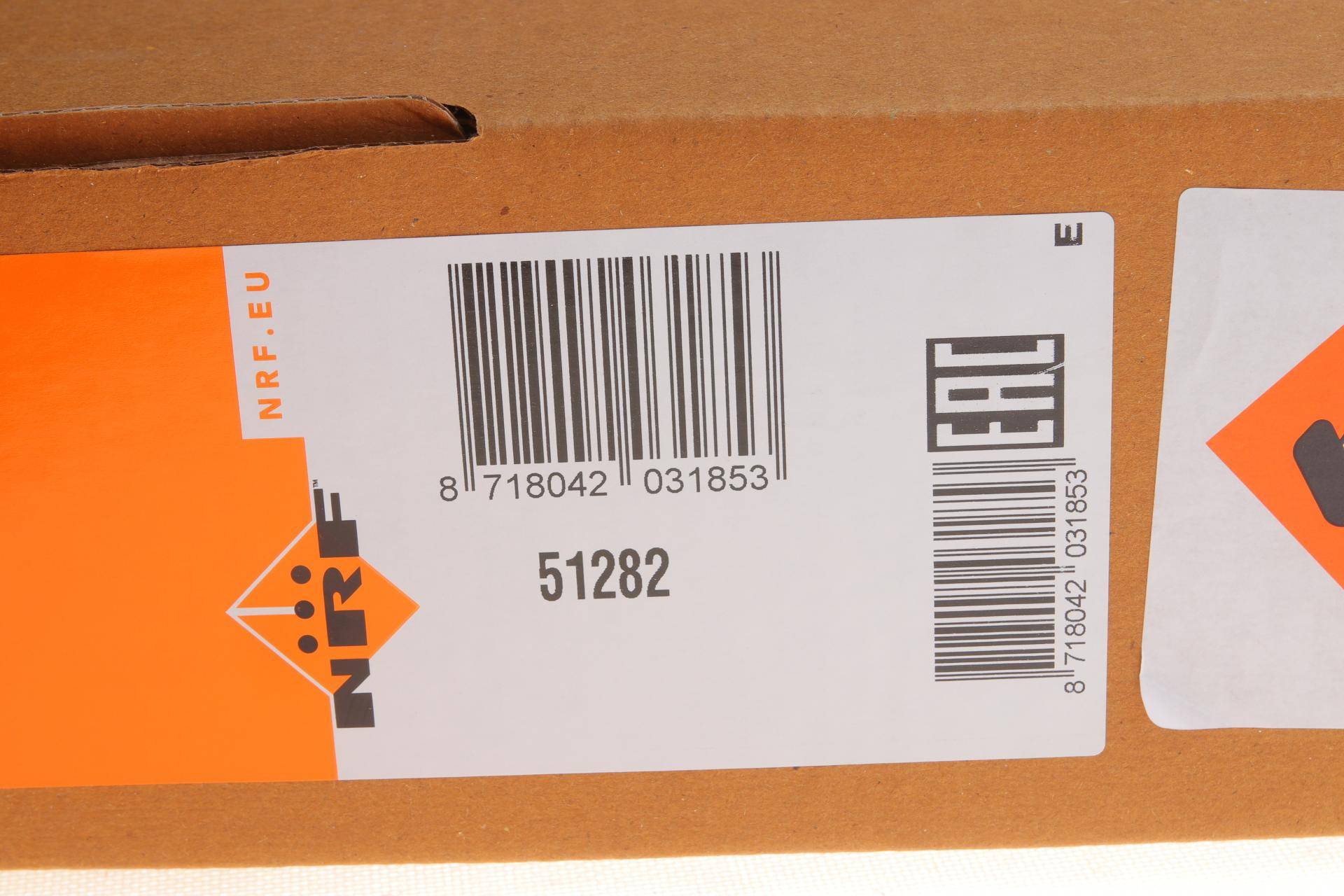 Радіатор охолодження MB C-class (W202)/E-class (W210) 93-02 M111/112