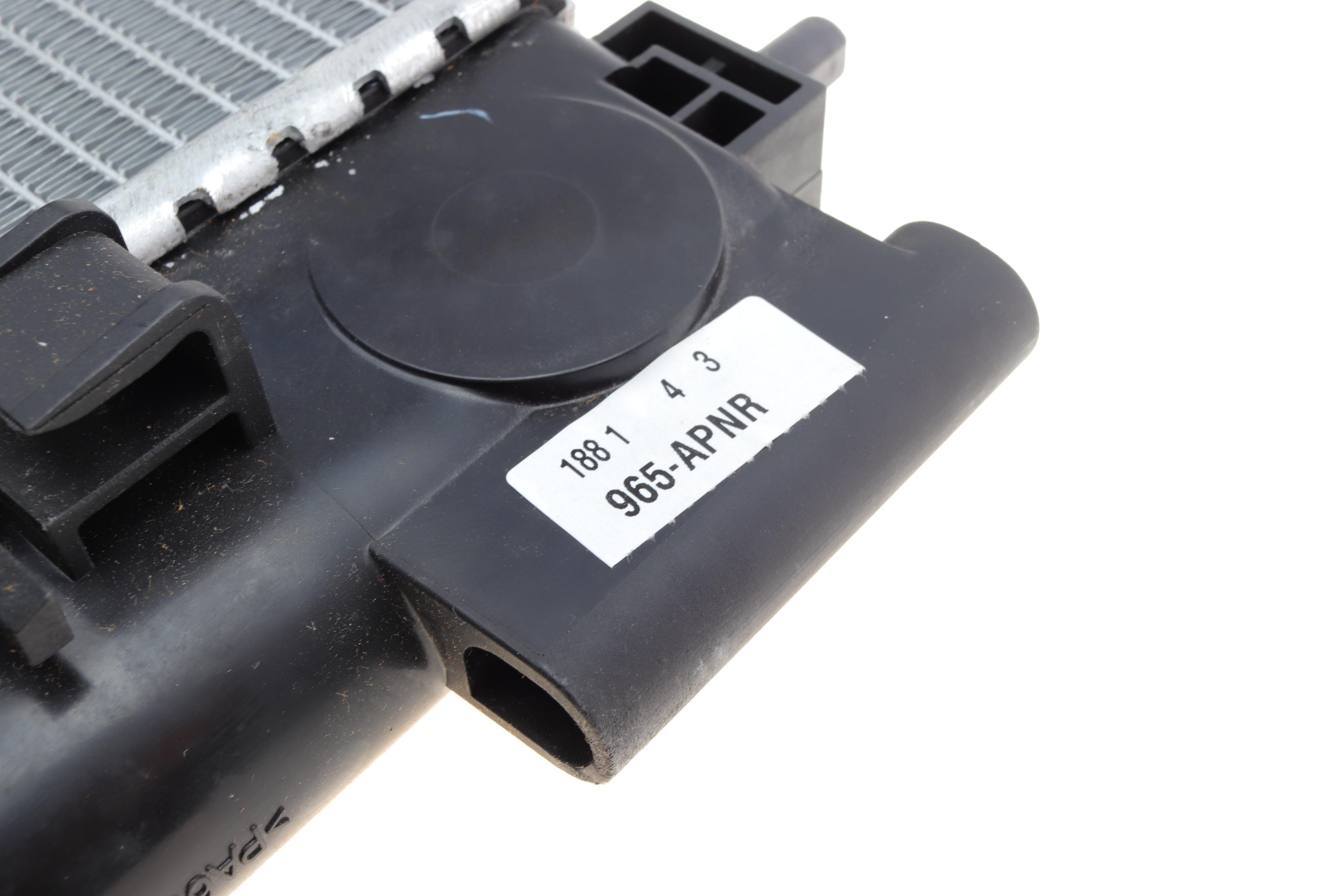 Радіатор охолодження Opel Astra J/Zafira 1.7/2.0 CDTI 09-