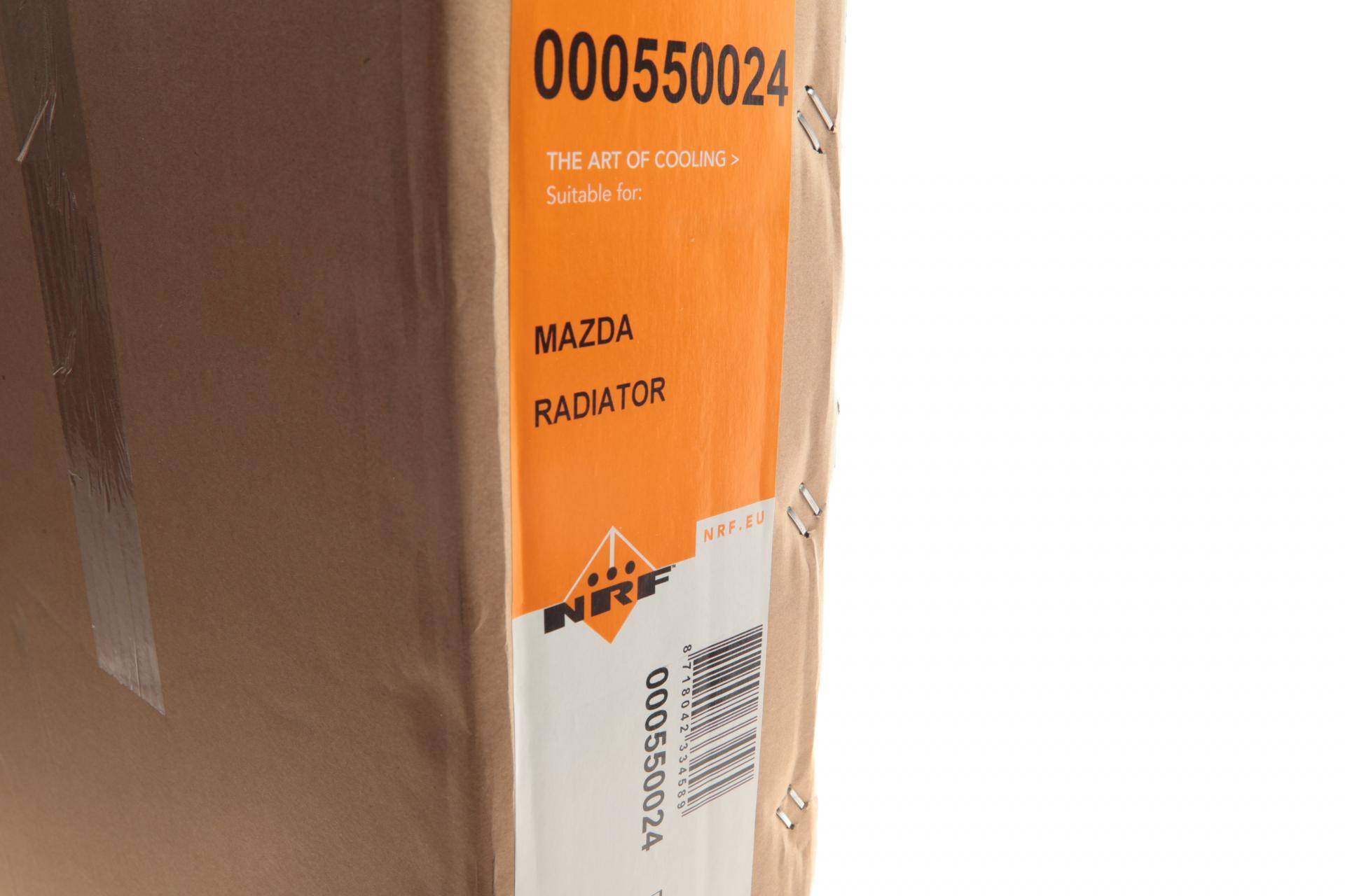 Радіатор охолодження Mazda 3 1.5/1.6/2.0 13-