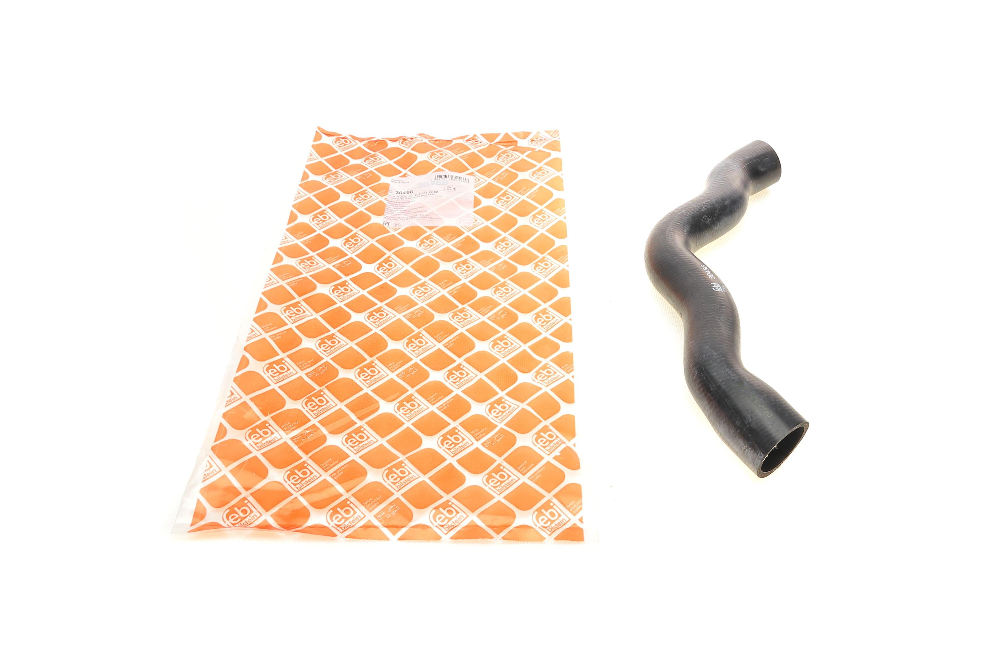 Патрубок радіатора (верхній) MB C-class (W202/S202)/E-class (W210/S210) 1.8-2.3 93-02