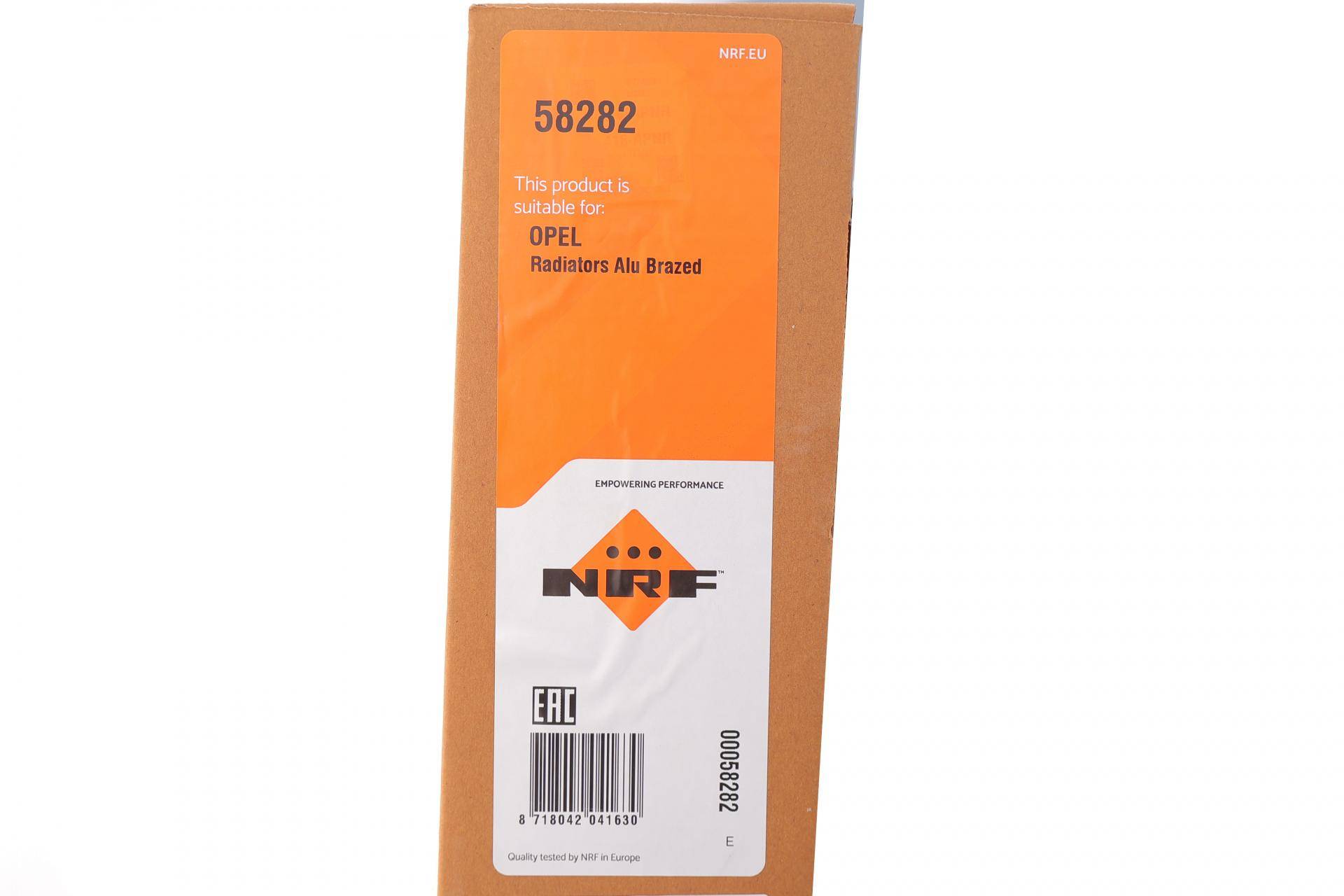 Радіатор охолодження Opel Combo 1.7DTI/CDTI 01-