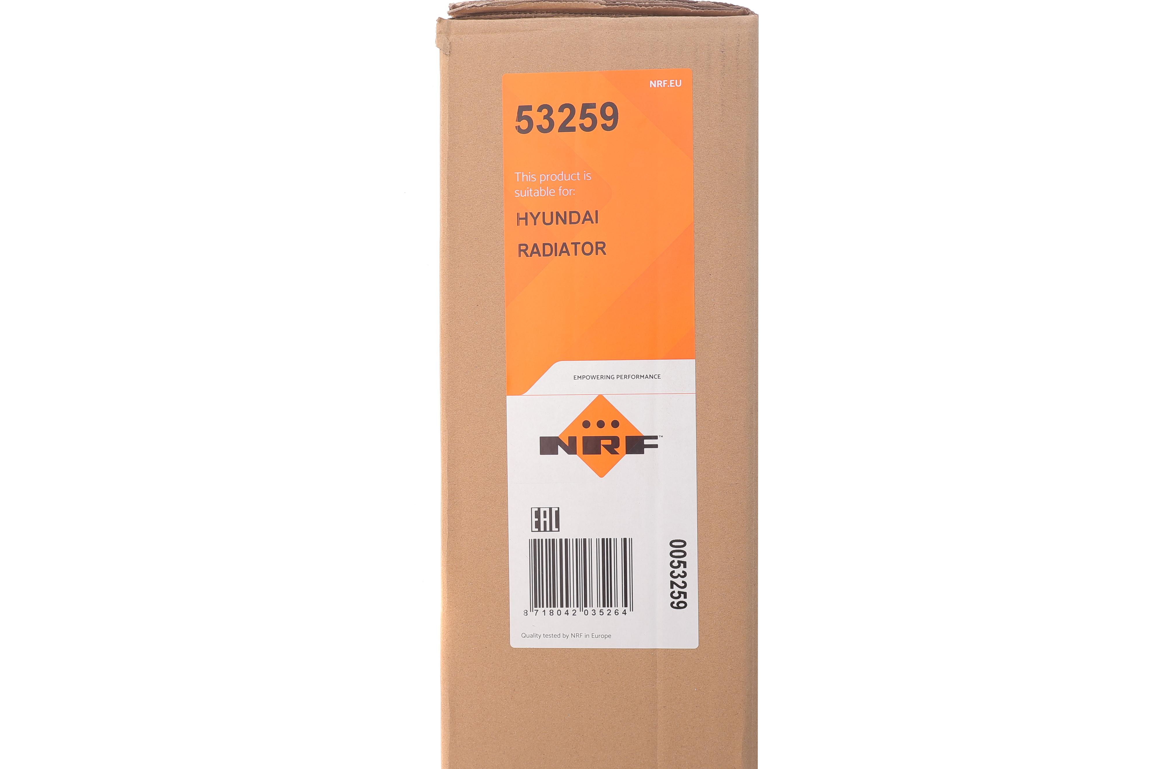 Радіатор охолодження Hyundai Sonata 2.0-3.0 91-98 (400x682x25)