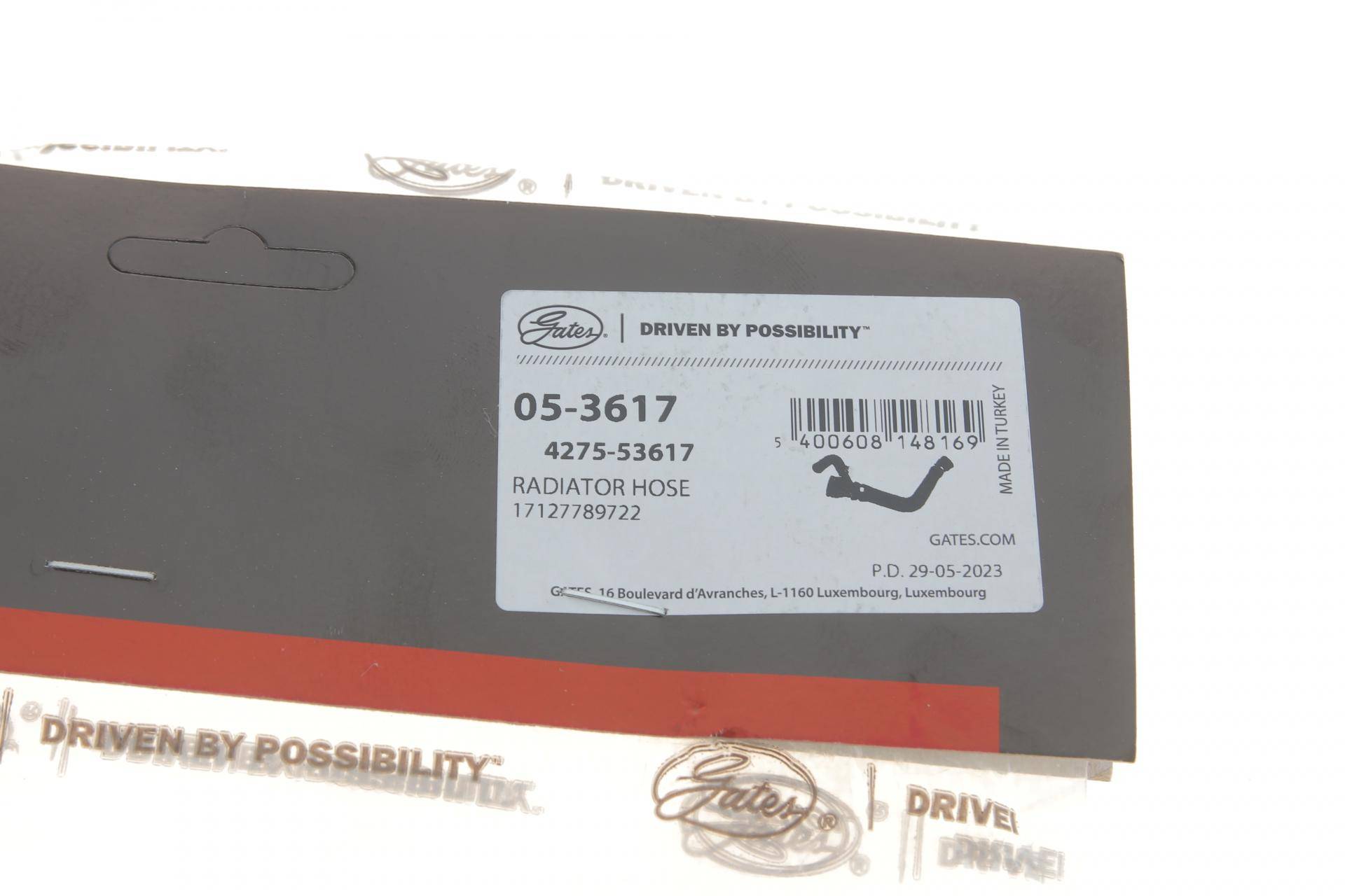 Патрубок радіатора BMW 5 (E60/E61) 05-10 (M47)