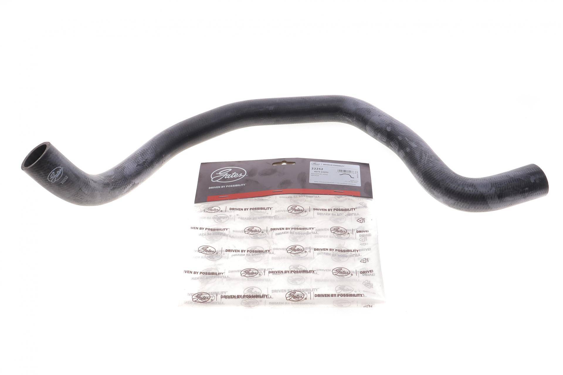 Патрубок системи охолодження (нижній) Volvo V70 2.0/2.4 95-00