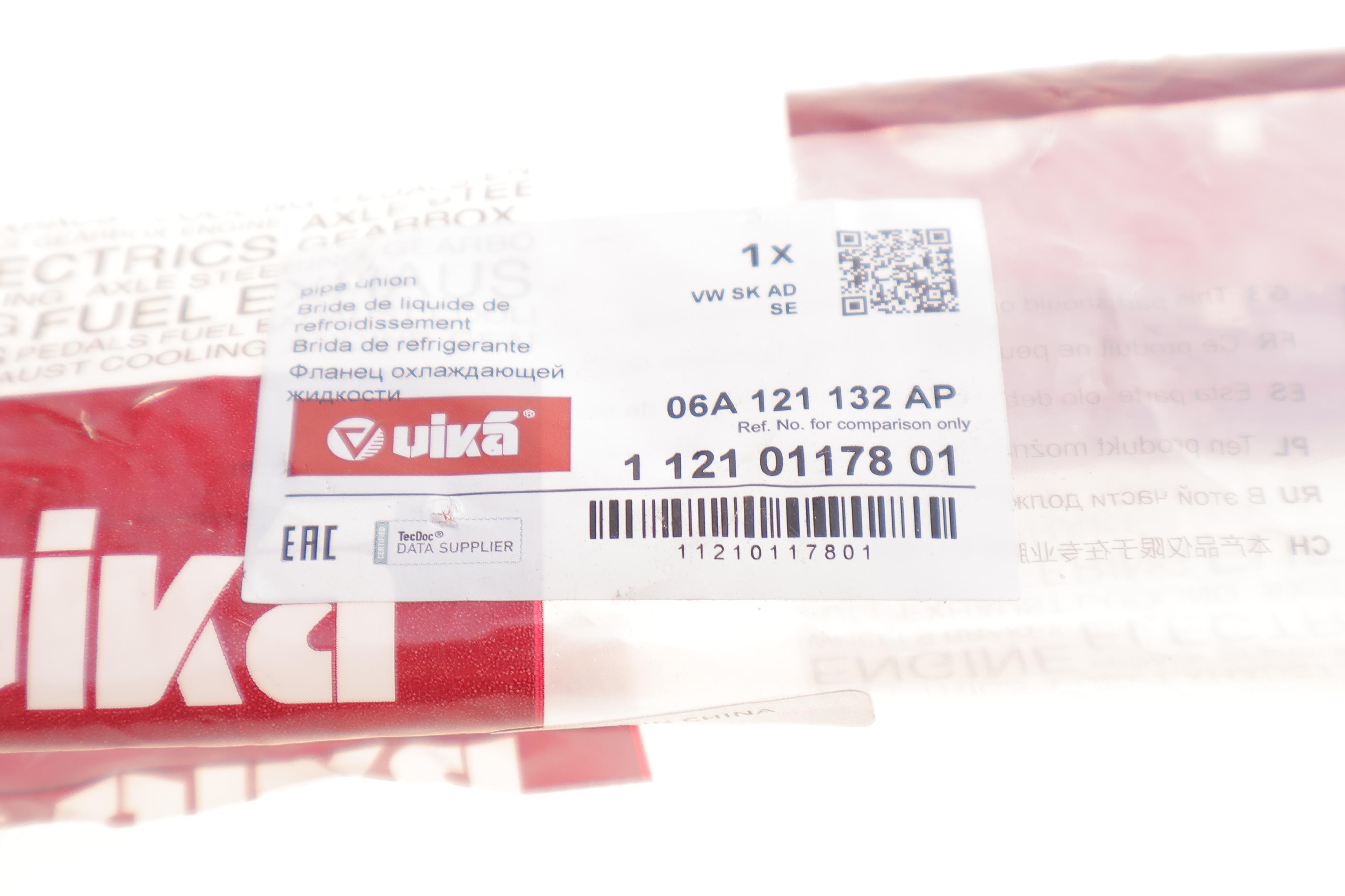 Фланець системи охолодження VW Golf IV 1.6/2.0i 97-06