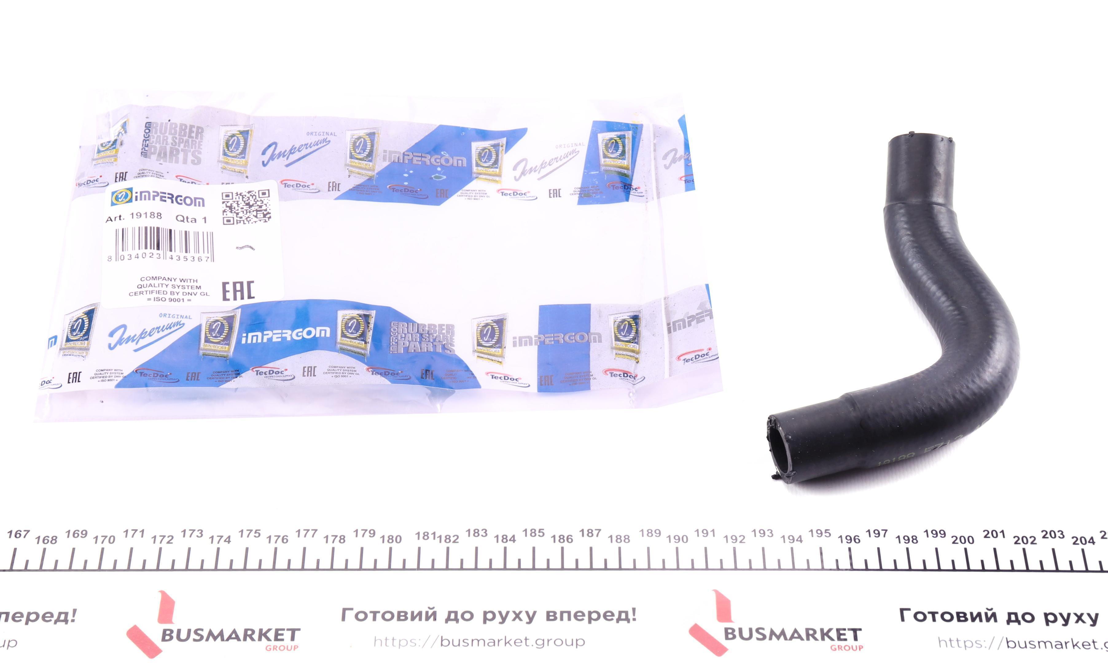 Патрубок системи охолодження Fiat Doblo 1.3JTD/1.3D 04-